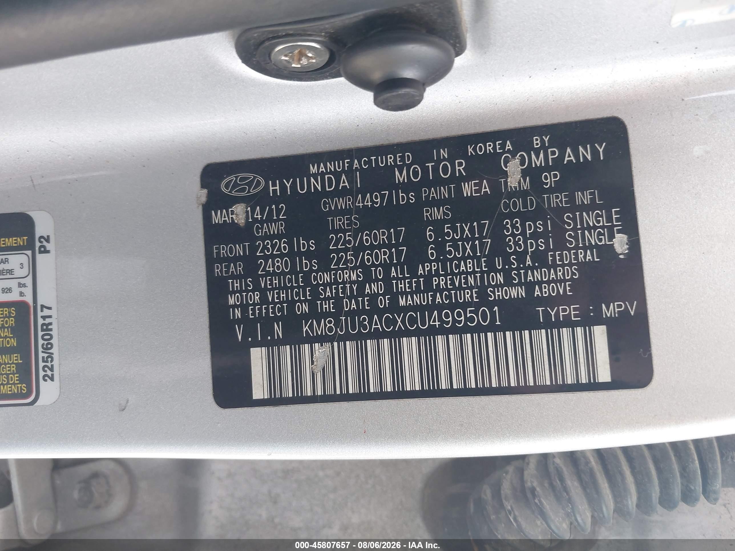 2012 Hyundai Tucson Gls Серебряный vin: KM8JU3ACXCU499501