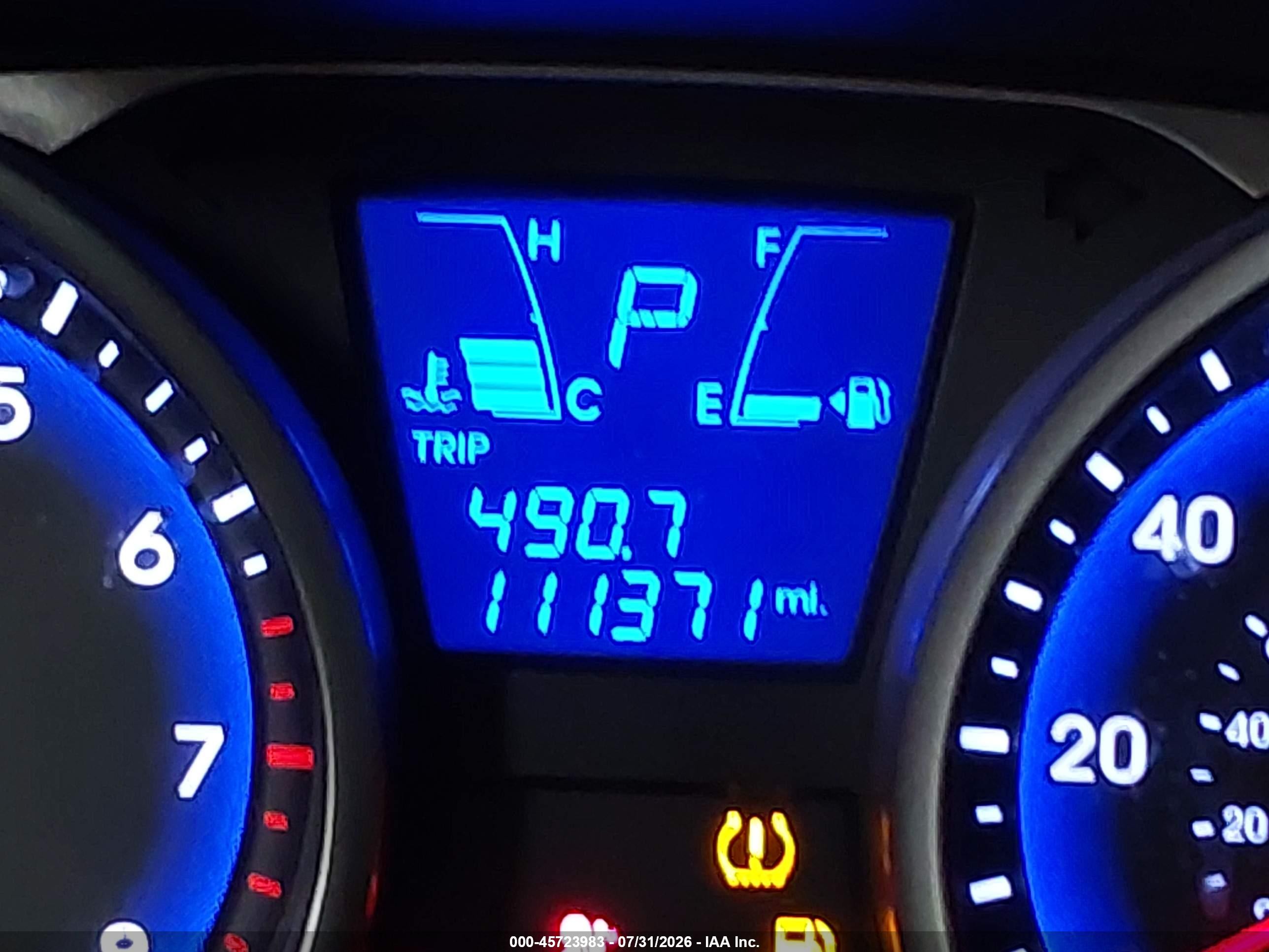 2014 Hyundai Tucson Se Коричневый vin: KM8JU3AG5EU839840