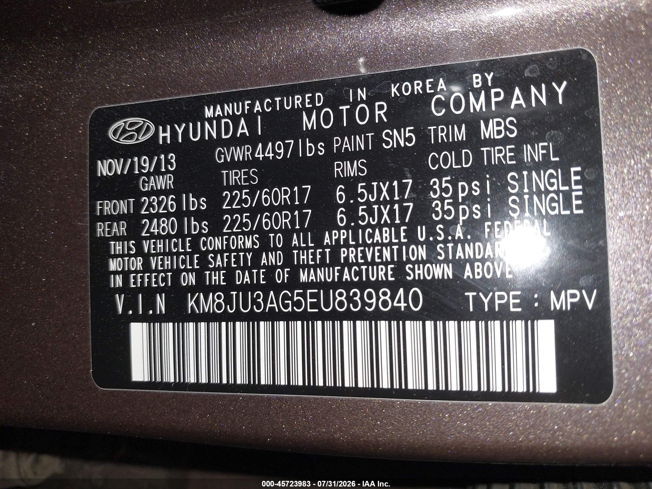 2014 Hyundai Tucson Se Коричневый vin: KM8JU3AG5EU839840