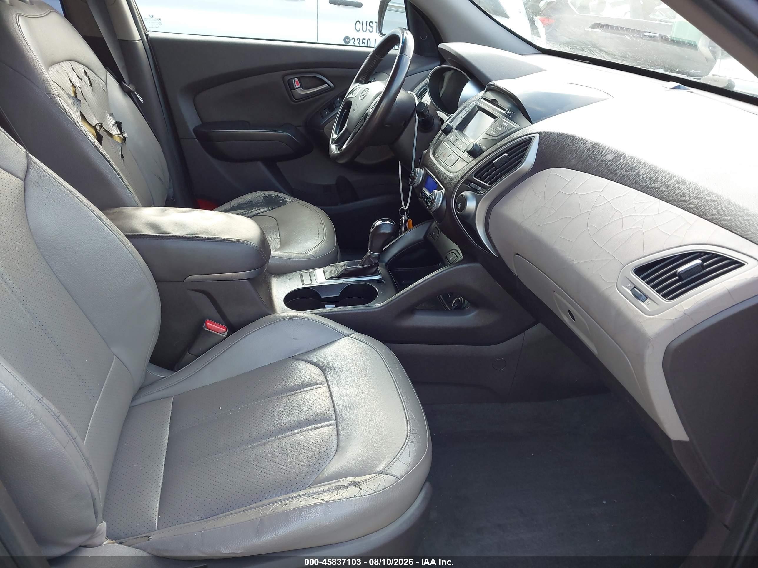 2014 Hyundai Tucson Limited Коричневый vin: KM8JU3AG5EU873910