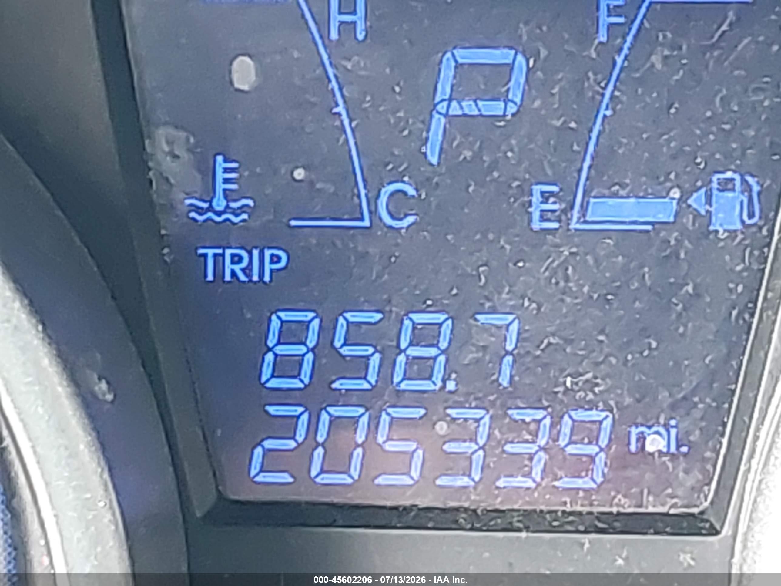 2014 Hyundai Tucson Se Коричневый vin: KM8JU3AG8EU898249