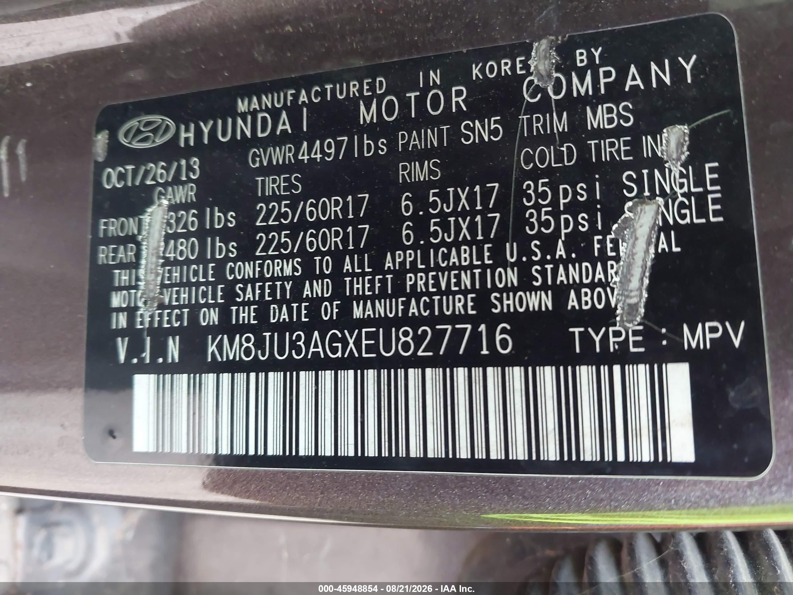 2014 Hyundai Tucson Se Коричневый vin: KM8JU3AGXEU827716