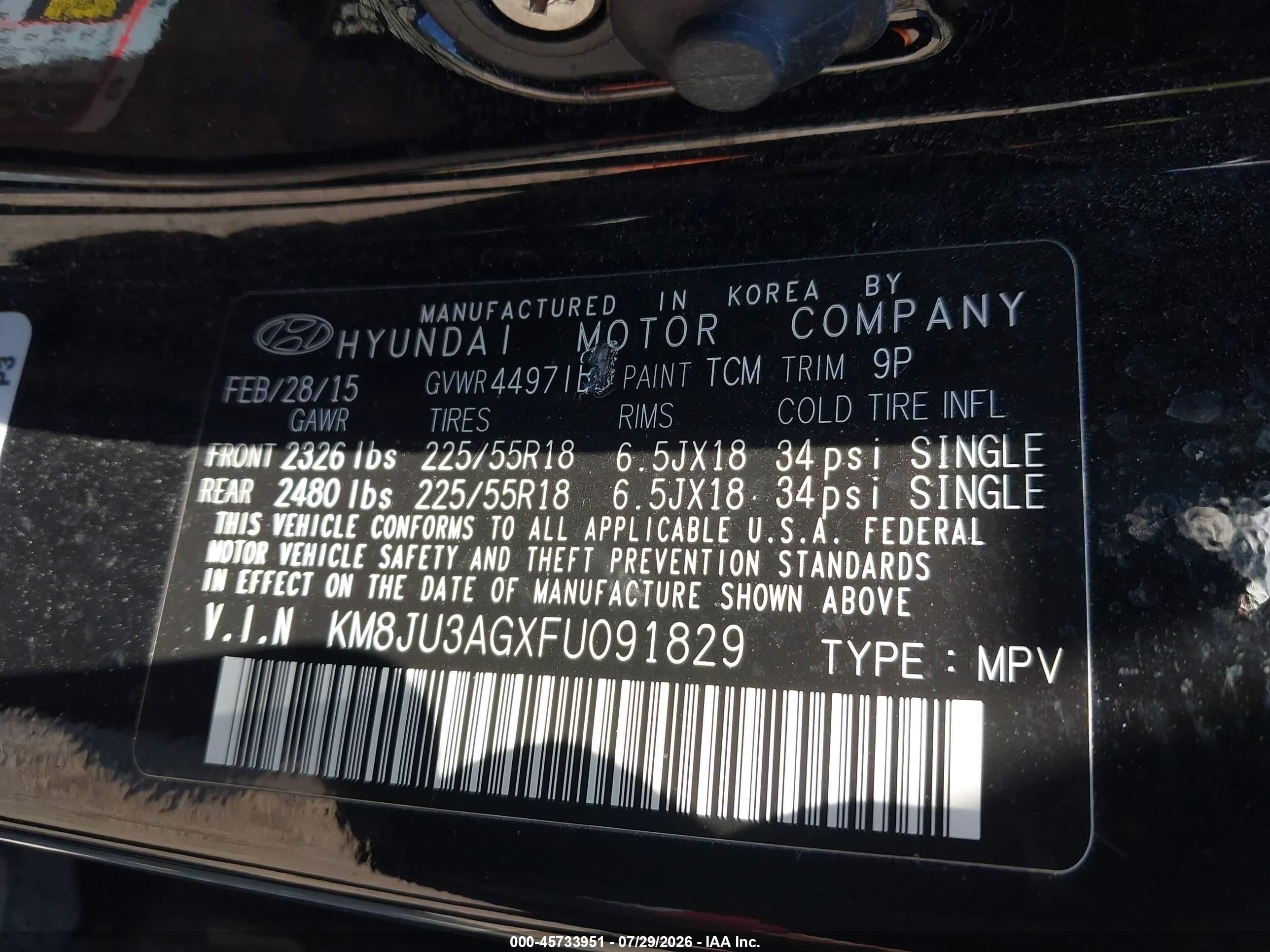 2015 Hyundai Tucson Limited Черный vin: KM8JU3AGXFU091829