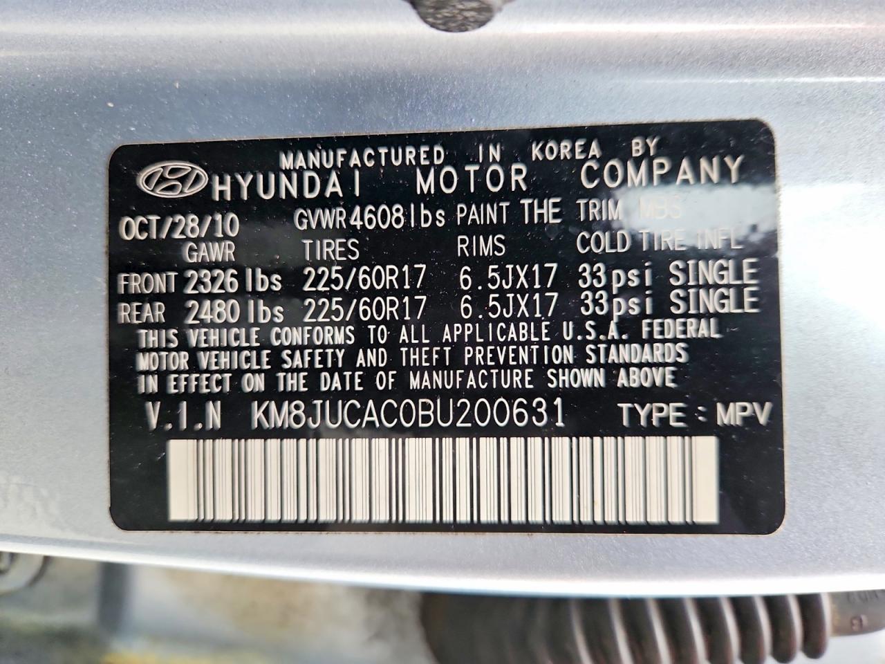 2011 Hyundai Tucson Gls Синий vin: KM8JUCAC0BU200631