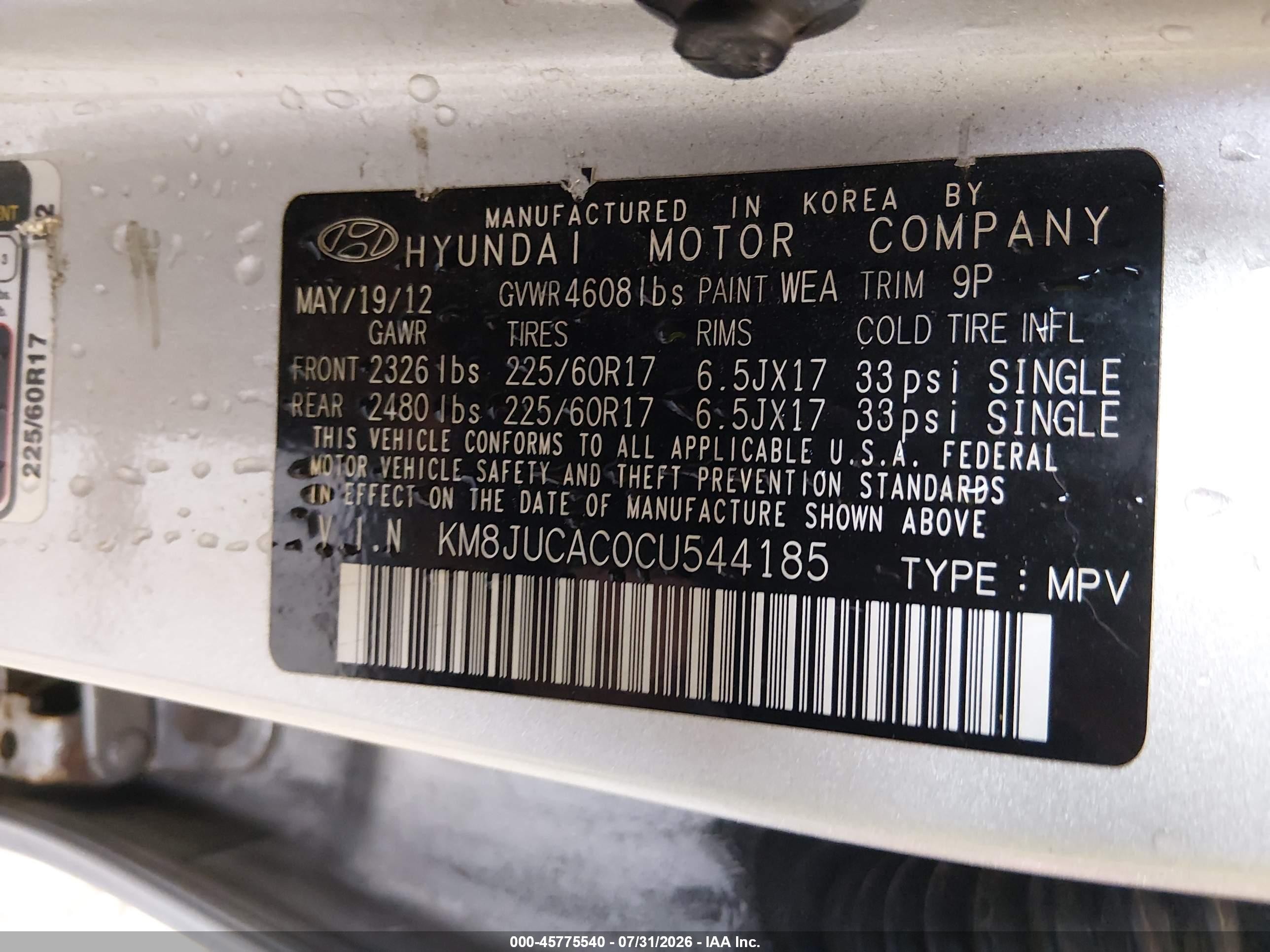 2012 Hyundai Tucson Gls Silver vin: KM8JUCAC0CU544185