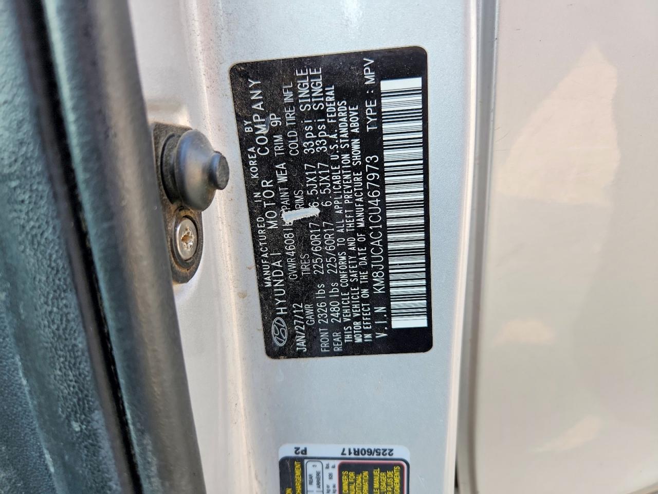 2012 Hyundai Tucson Gls Silver vin: KM8JUCAC1CU467973