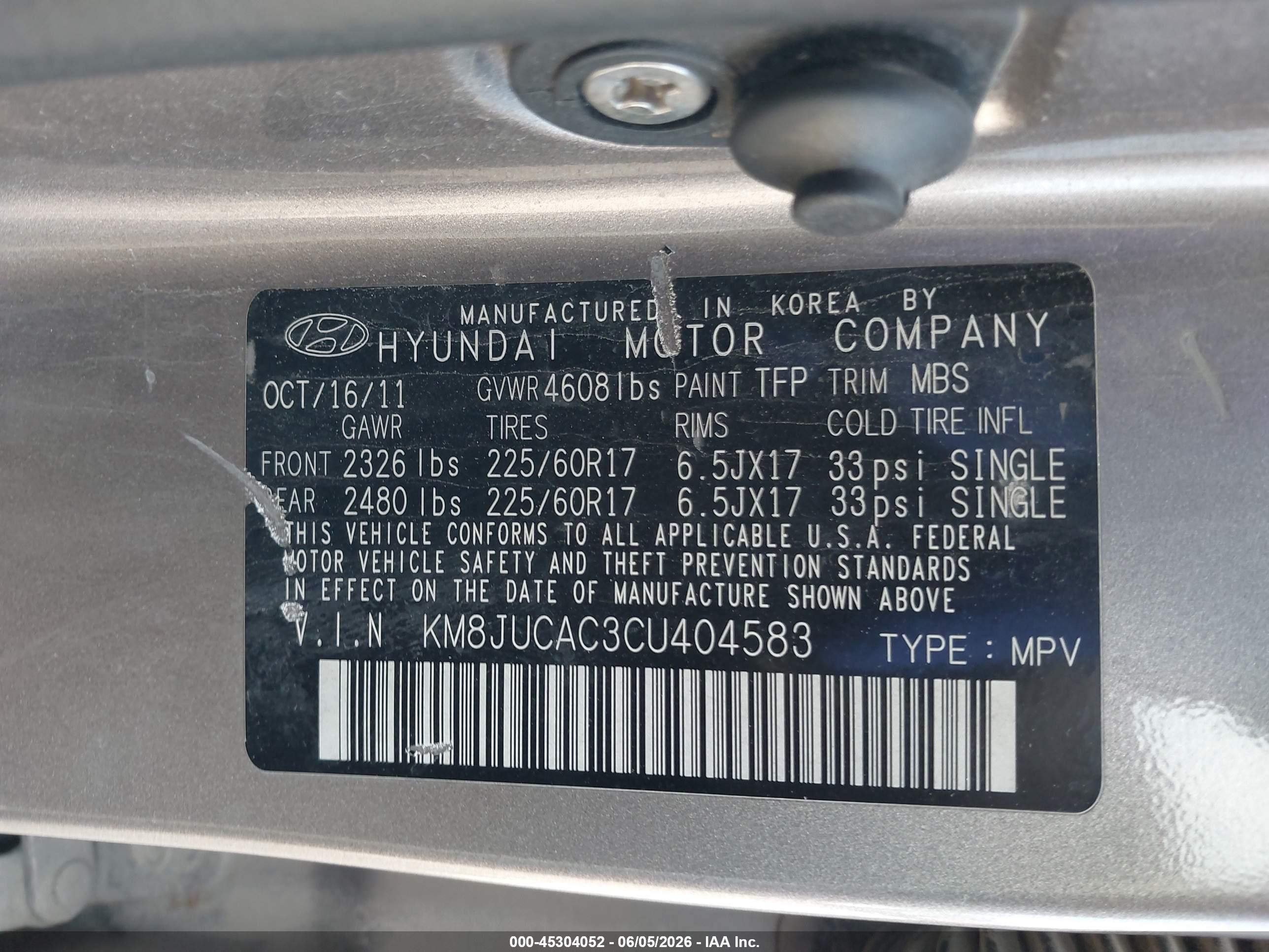 2012 Hyundai Tucson Gls Brown vin: KM8JUCAC3CU404583