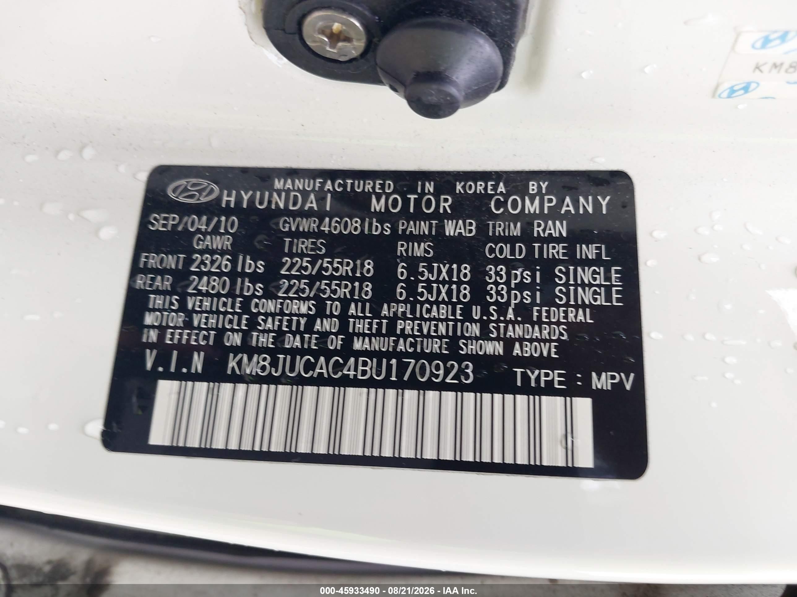2011 Hyundai Tucson Limited White vin: KM8JUCAC4BU170923