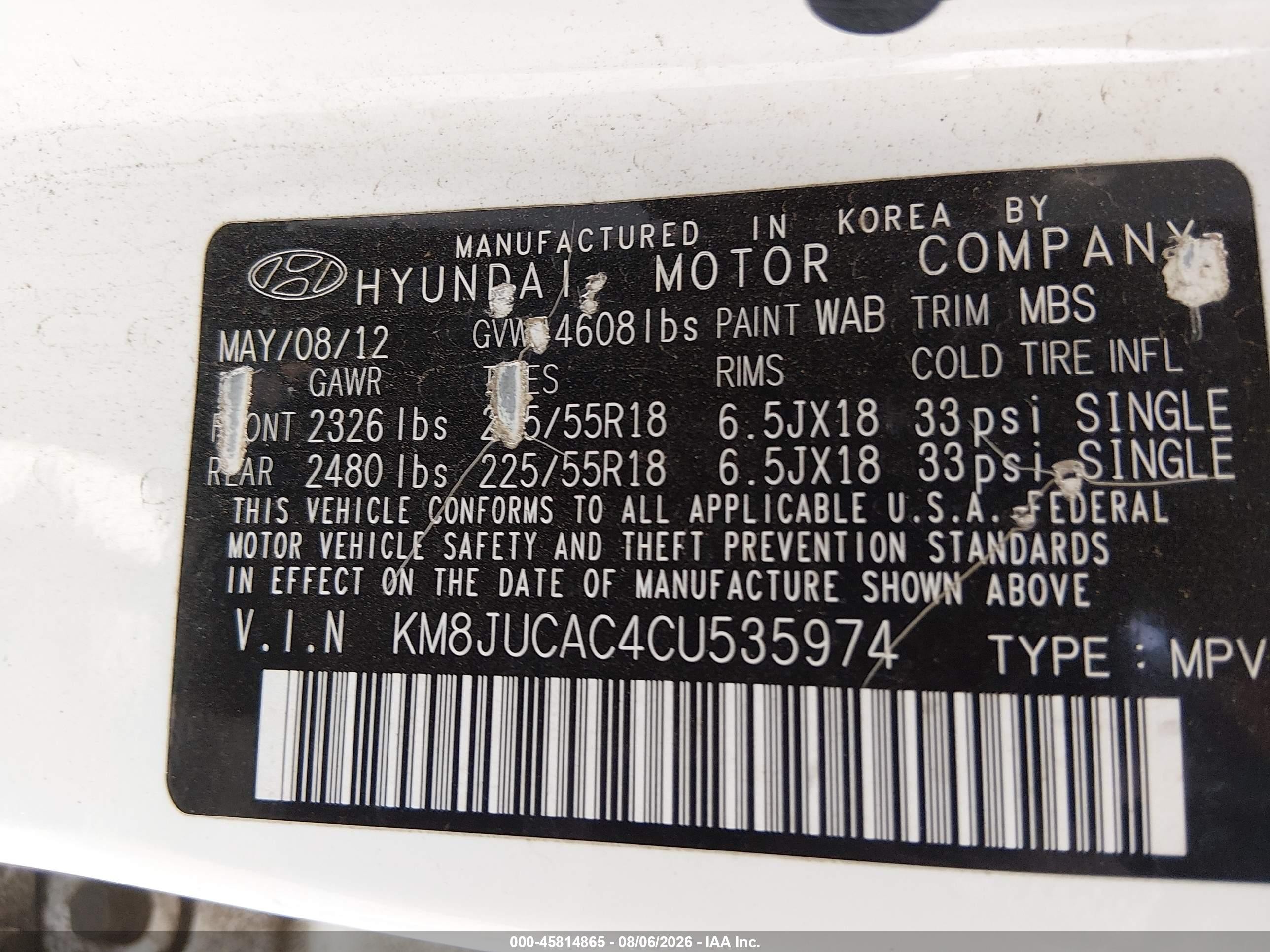 2012 Hyundai Tucson Limited Белый vin: KM8JUCAC4CU535974