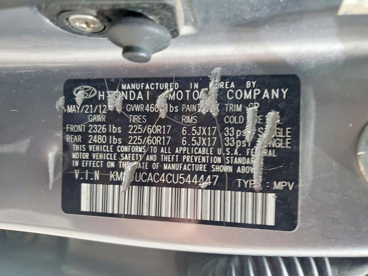 2012 Hyundai Tucson Gls Gray vin: KM8JUCAC4CU544447