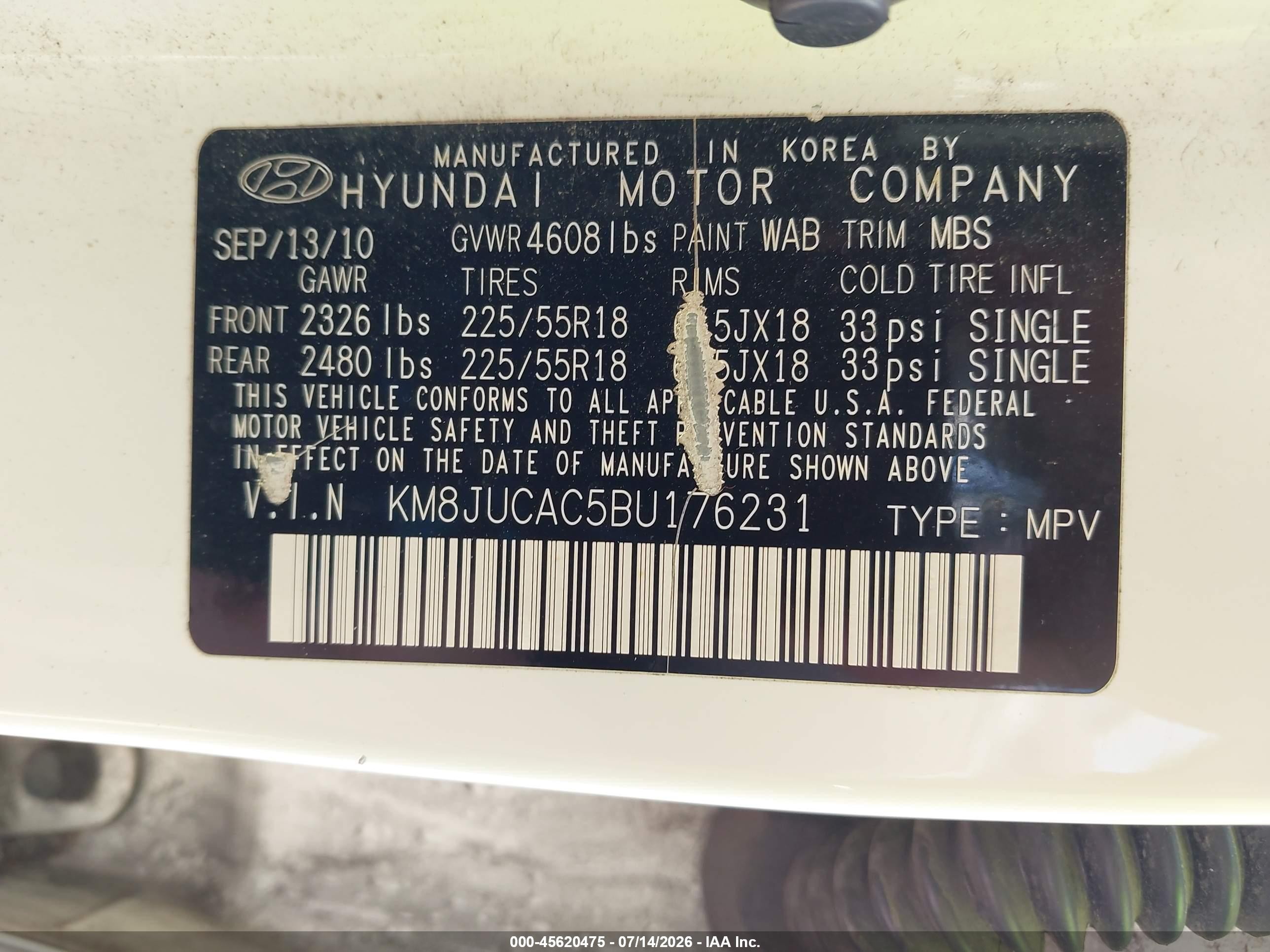 2011 Hyundai Tucson Limited Белый vin: KM8JUCAC5BU176231