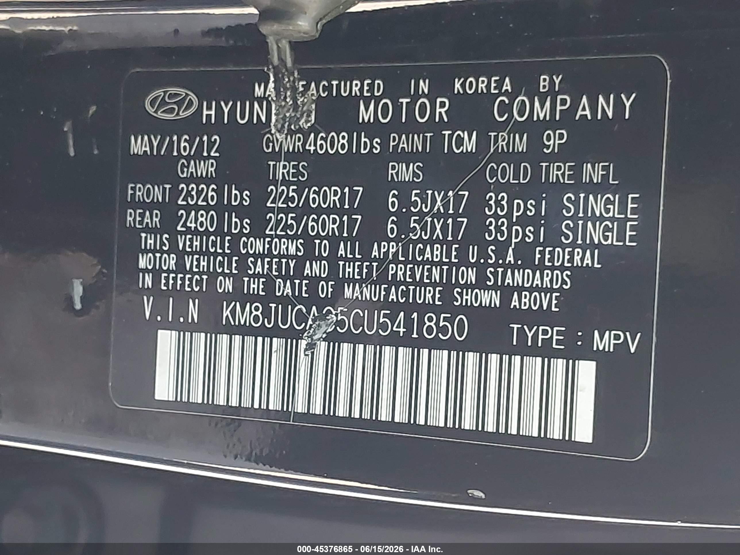 2012 Hyundai Tucson Gls Черный vin: KM8JUCAC5CU541850