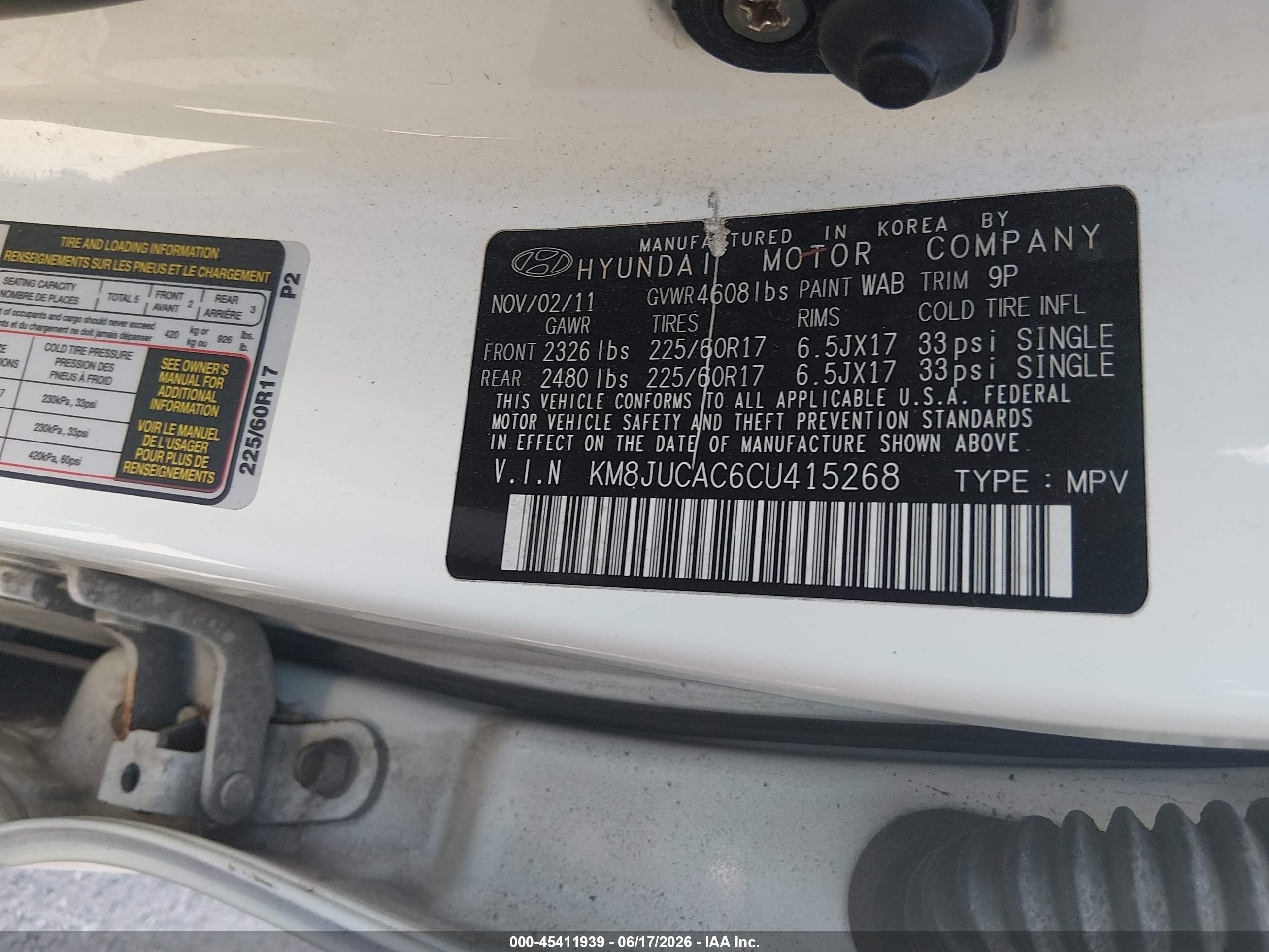 2012 Hyundai Tucson Gls Белый vin: KM8JUCAC6CU415268
