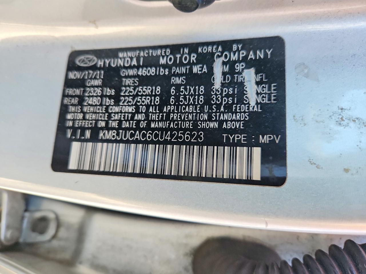 2012 Hyundai Tucson Limited Silver vin: KM8JUCAC6CU425623