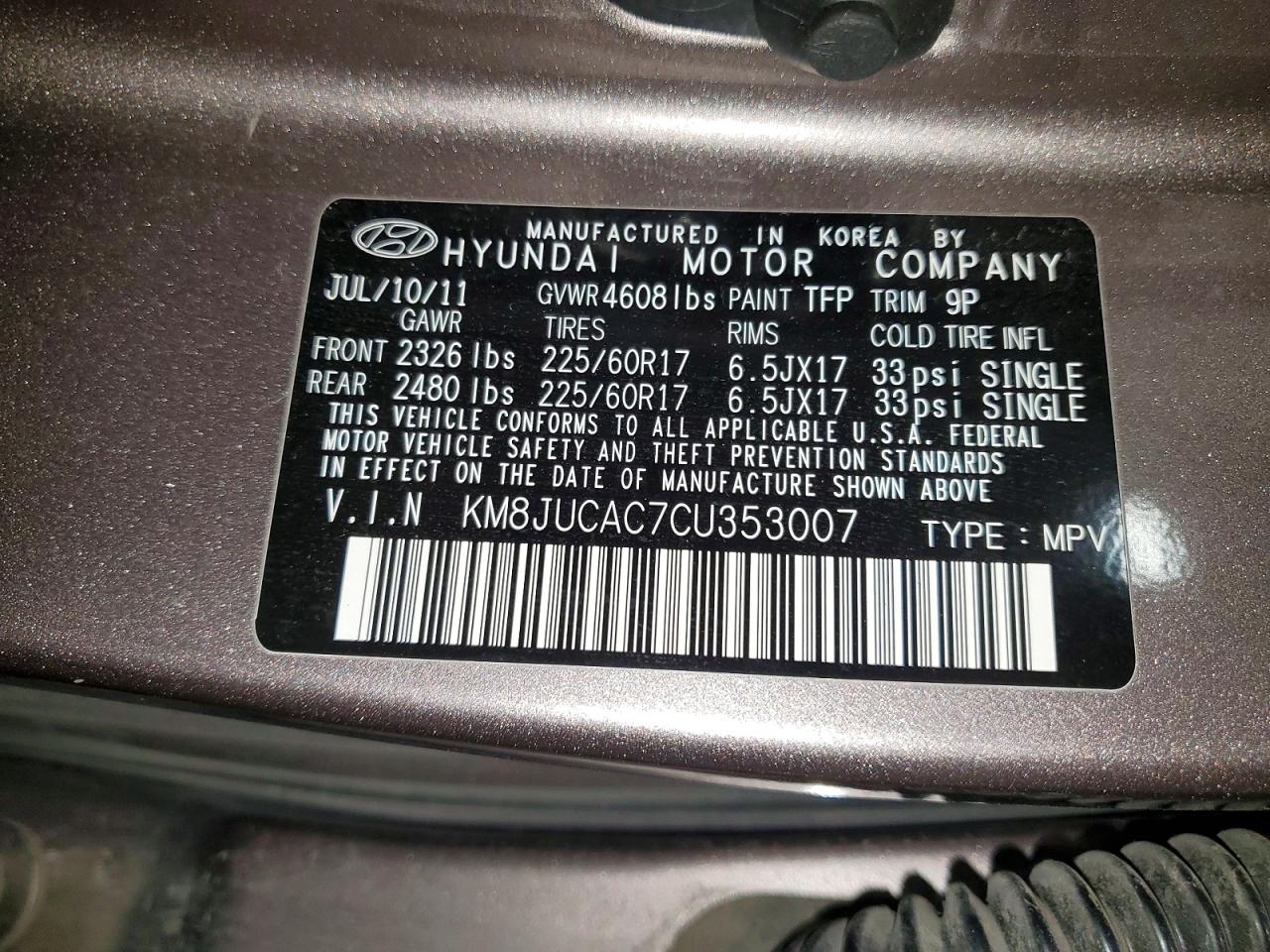 2012 Hyundai Tucson Gls Brown vin: KM8JUCAC7CU353007
