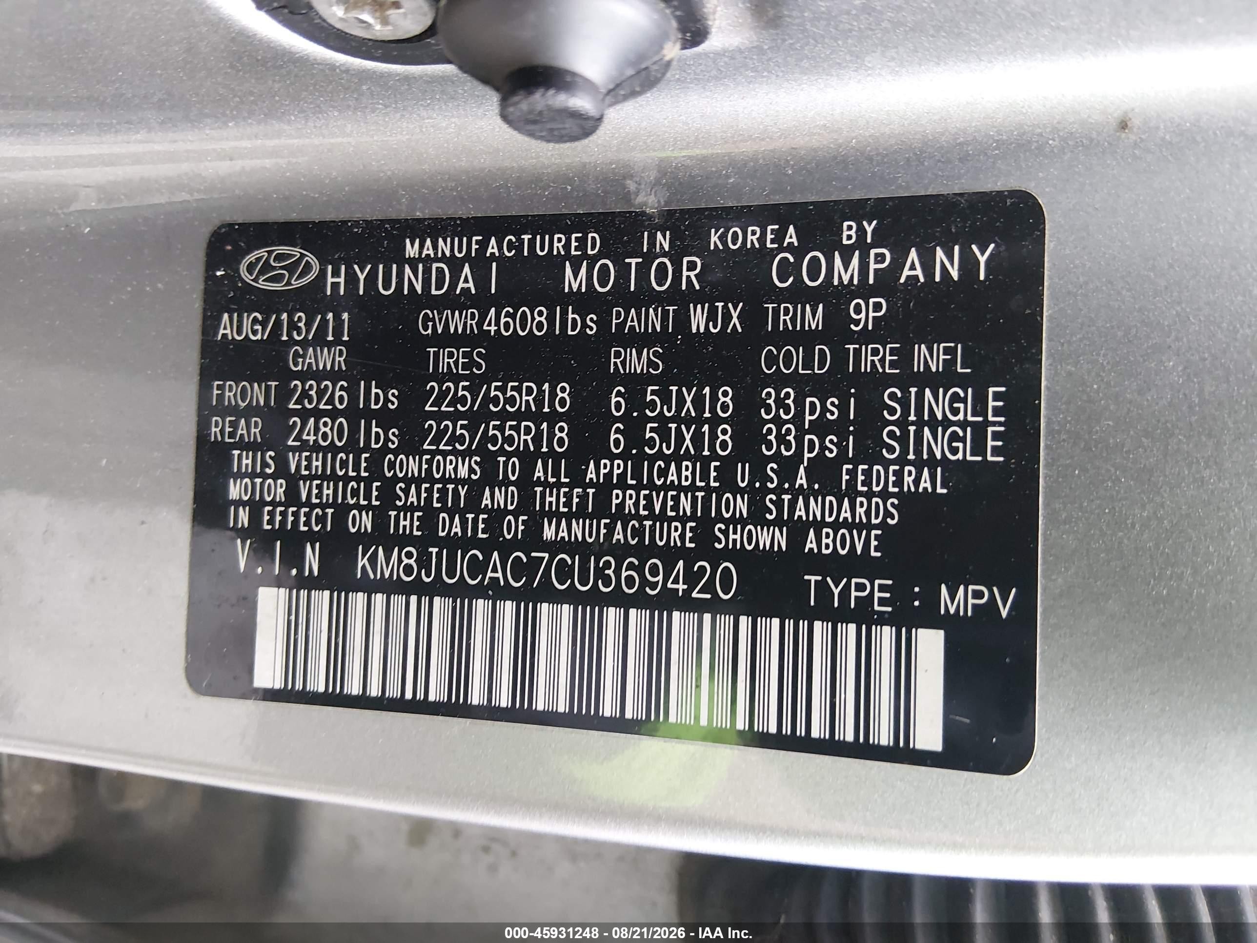 2012 Hyundai Tucson Limited Gray vin: KM8JUCAC7CU369420