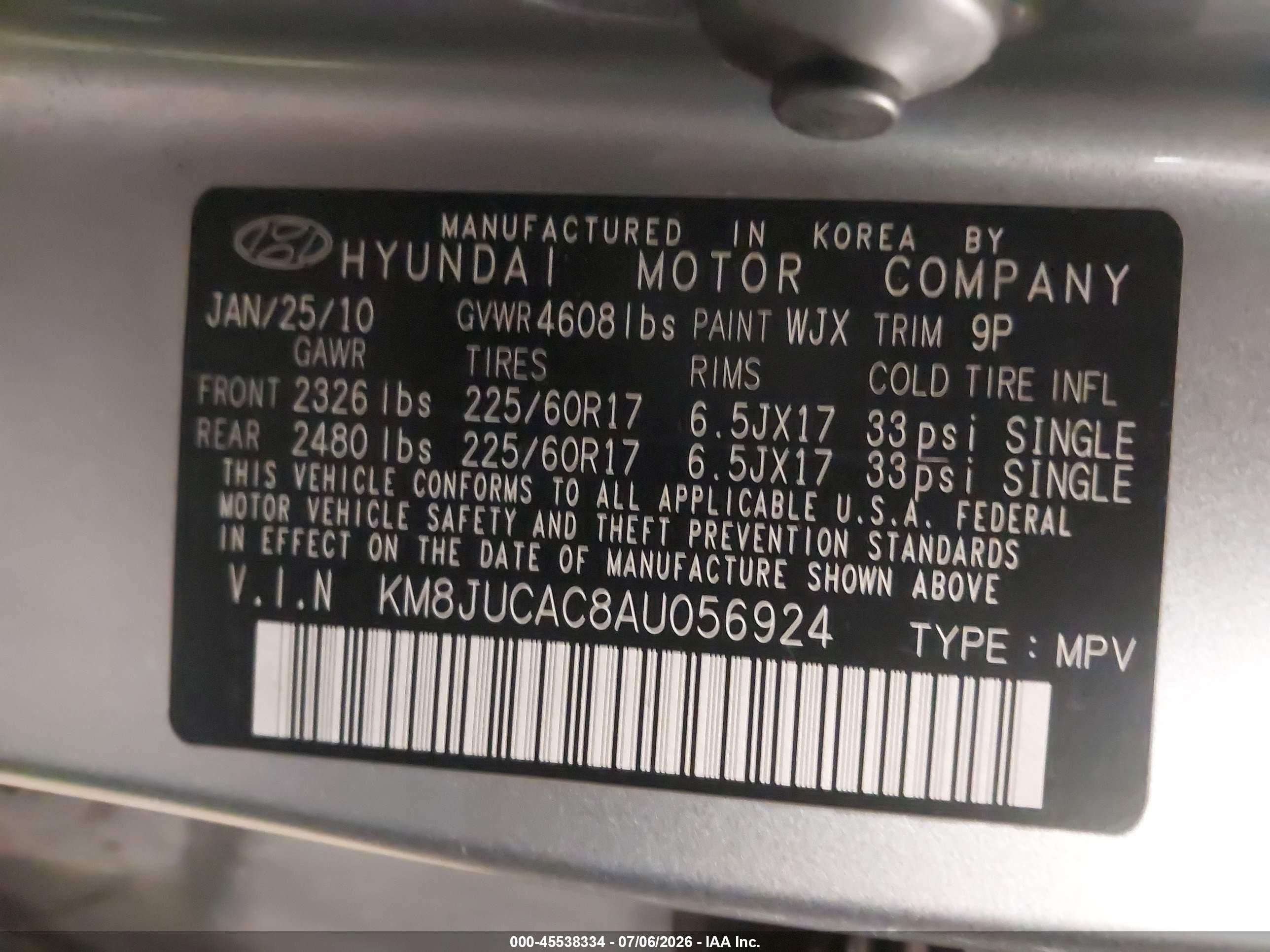 2010 Hyundai Tucson Gls Серебряный vin: KM8JUCAC8AU056924