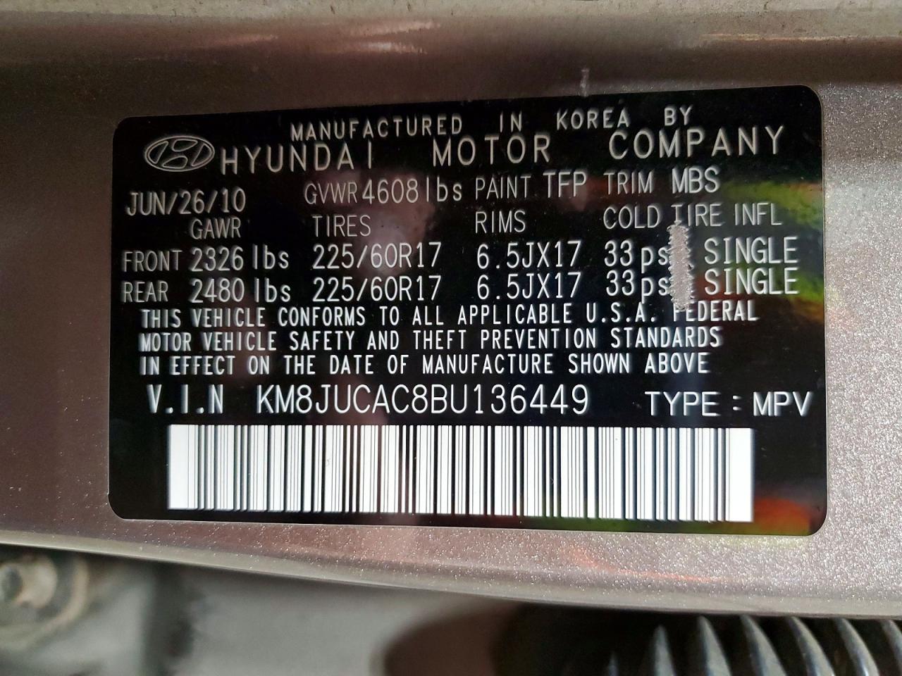 2011 Hyundai Tucson Gls Tan vin: KM8JUCAC8BU136449