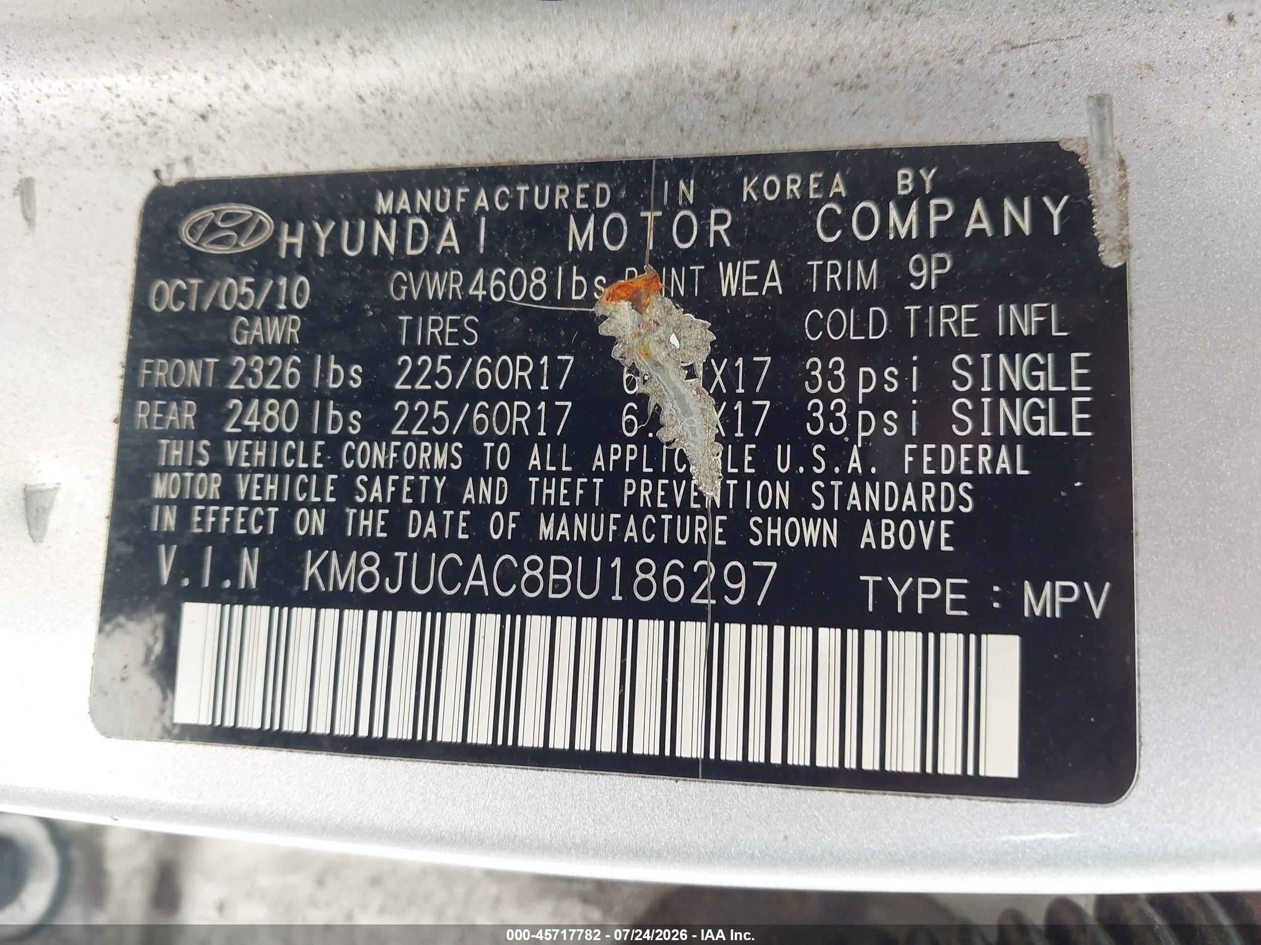 2011 Hyundai Tucson Gls Серый vin: KM8JUCAC8BU186297