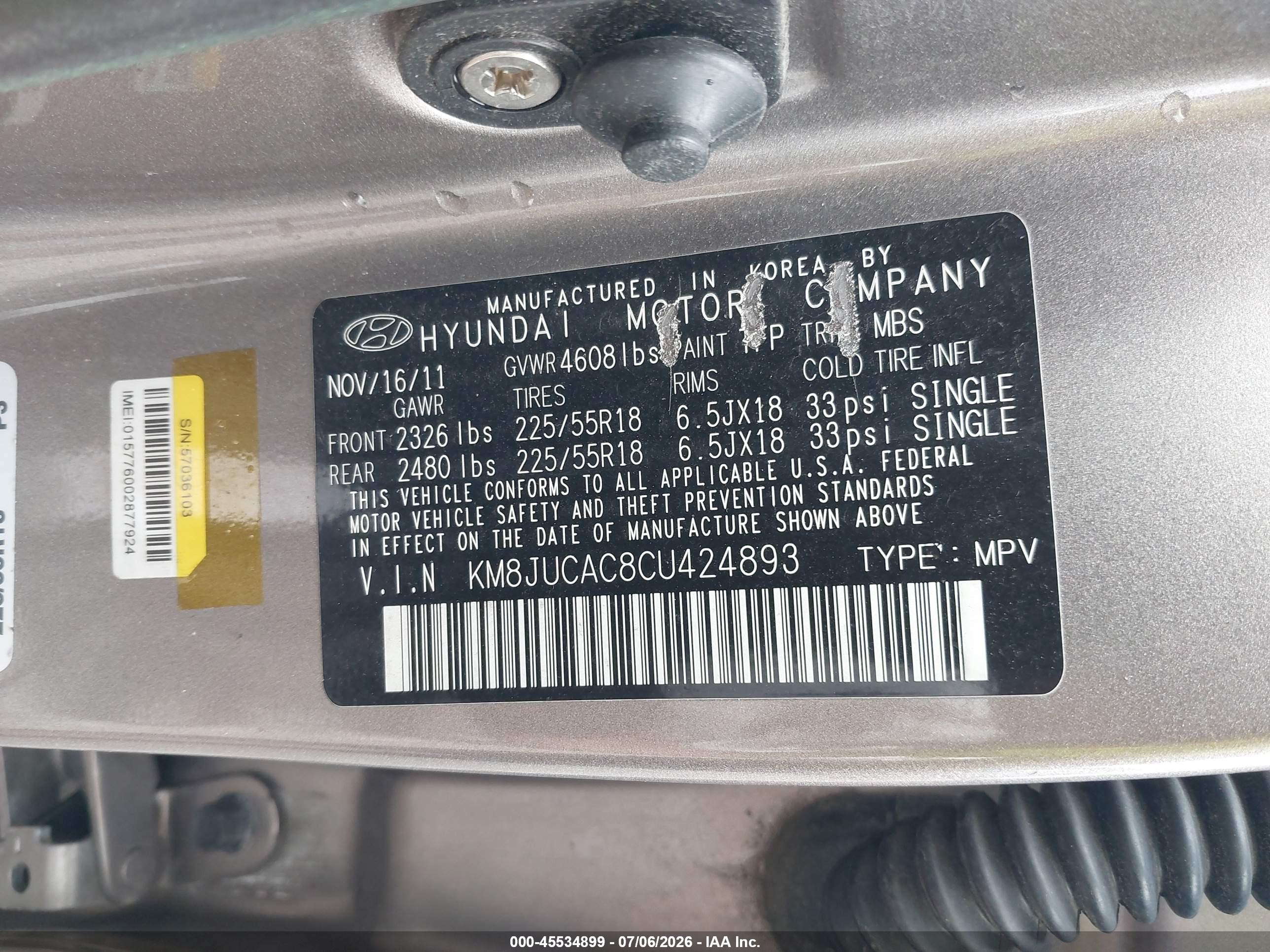 2012 Hyundai Tucson Limited Gray vin: KM8JUCAC8CU424893