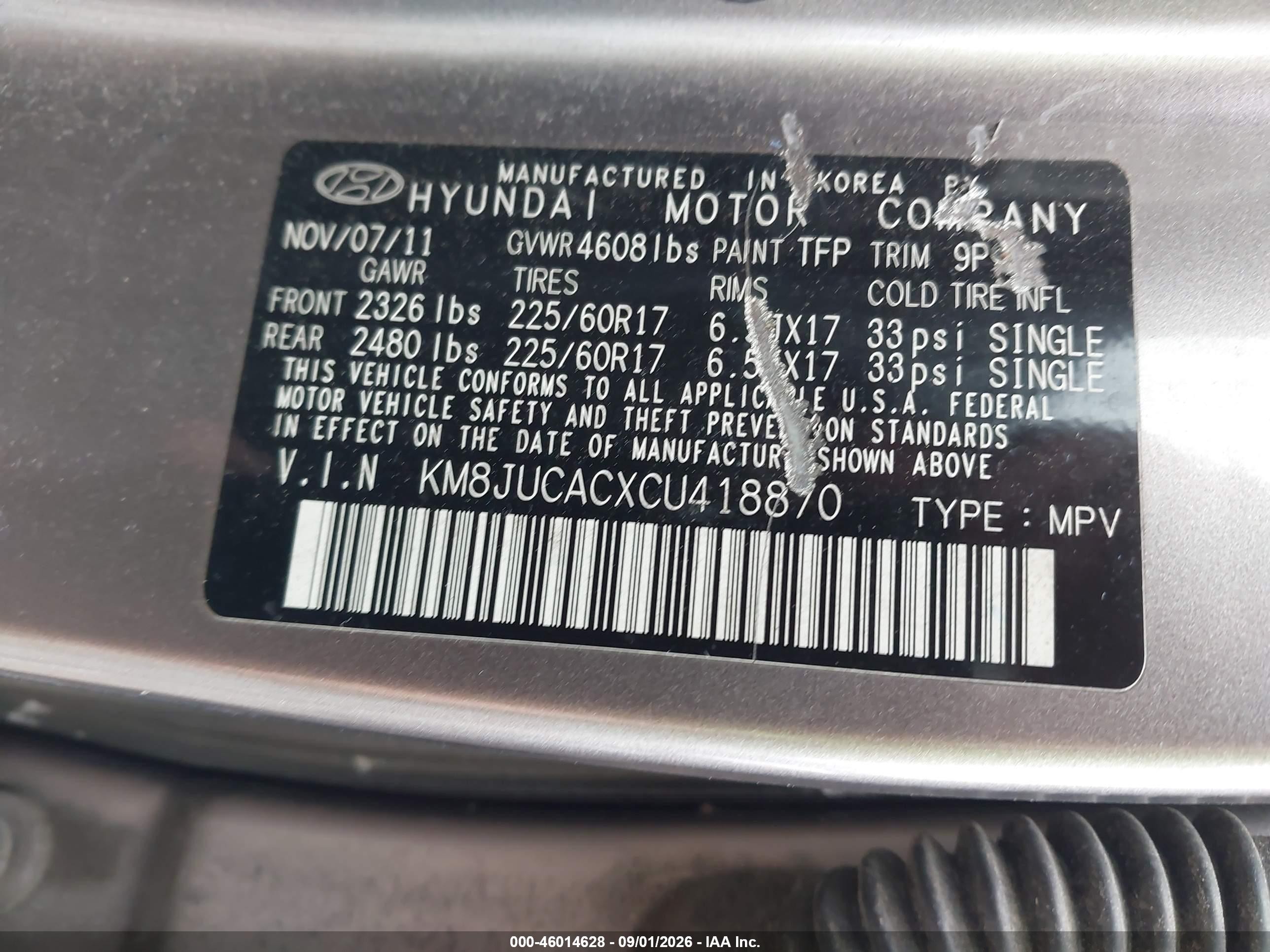 2012 Hyundai Tucson Gls Gray vin: KM8JUCACXCU418870