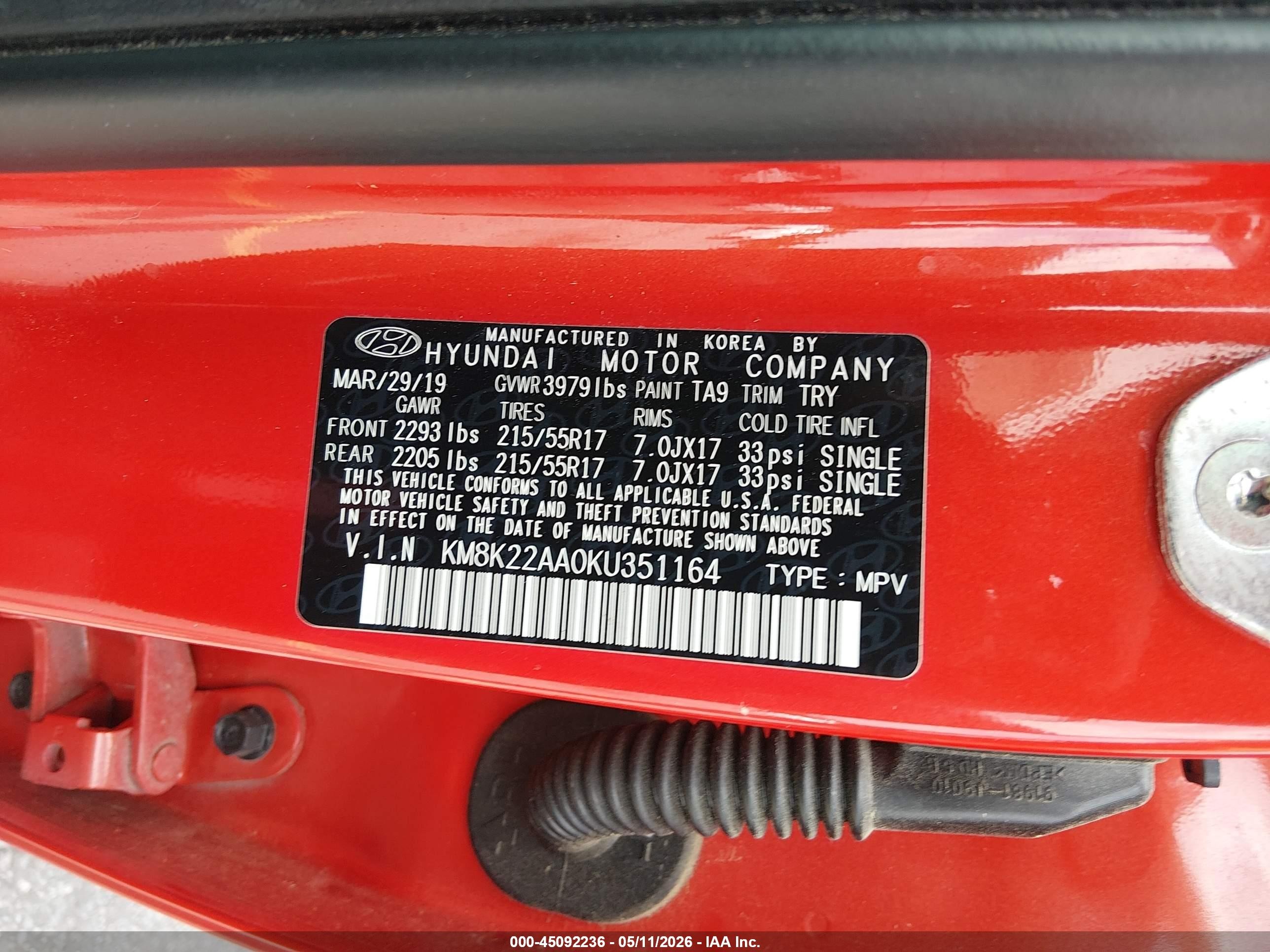 2019 Hyundai Kona Sel Оранжевый vin: KM8K22AA0KU351164
