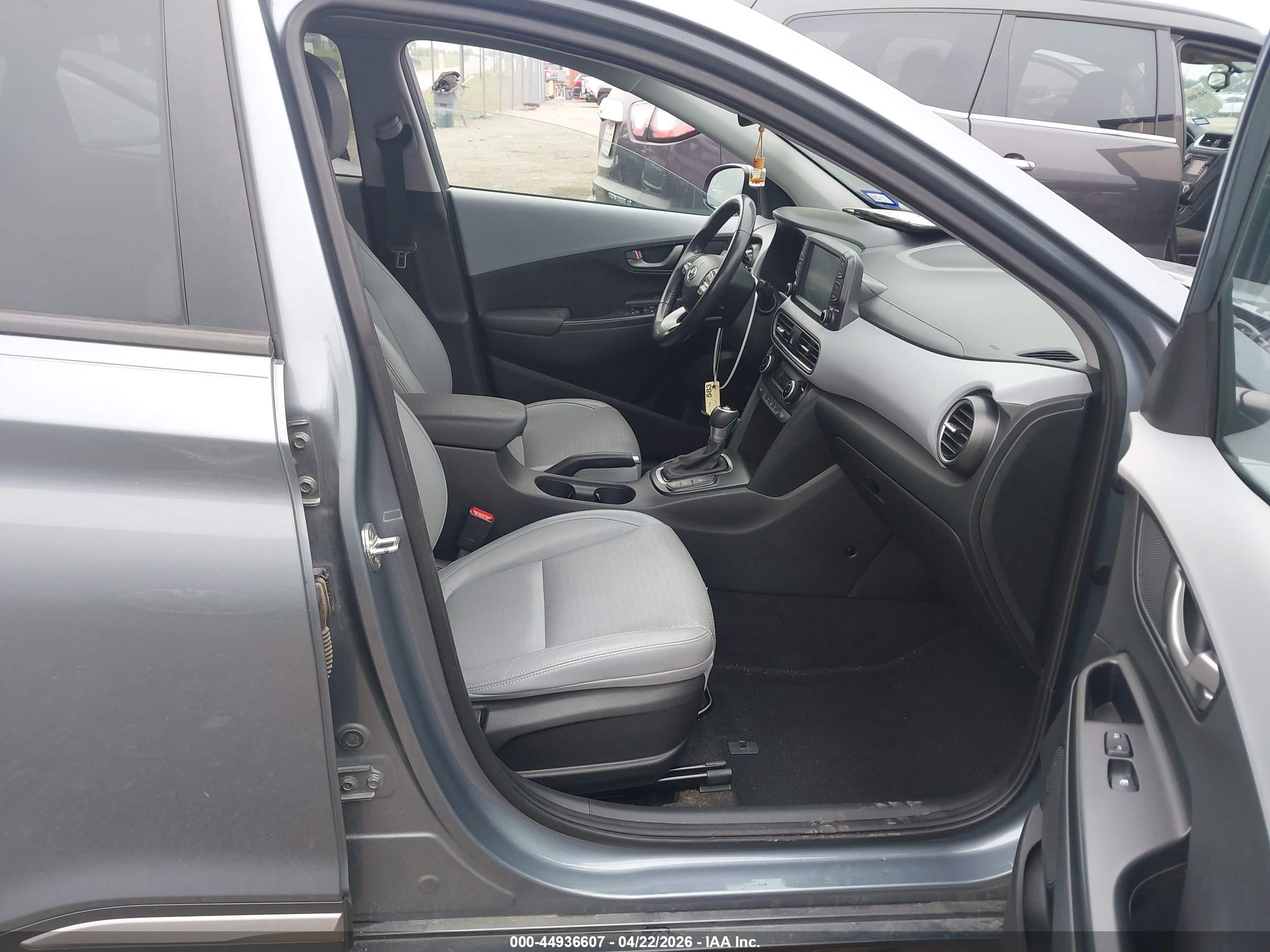 2019 Hyundai Kona Ultimate Синий vin: KM8K53A5XKU360843