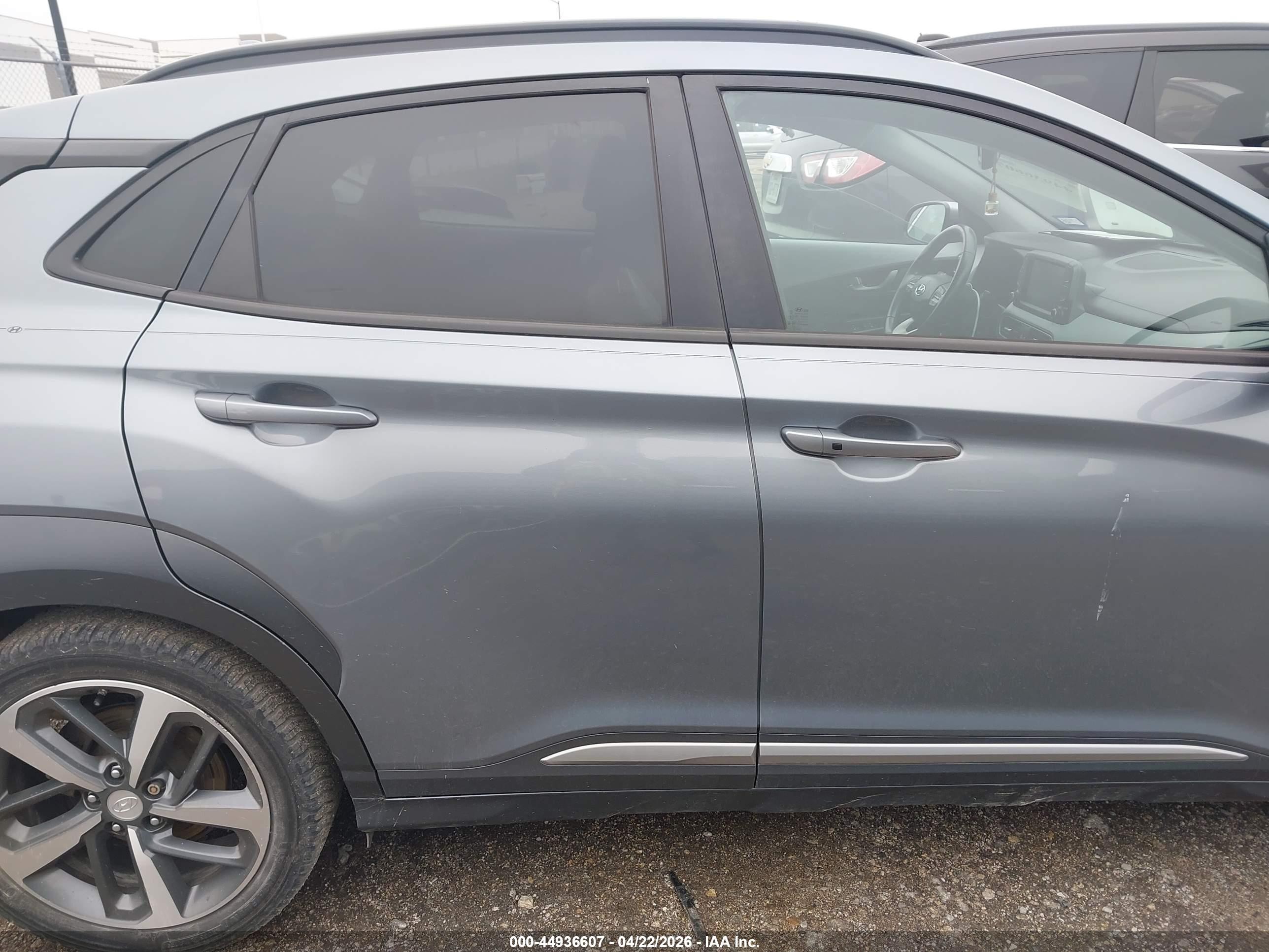 2019 Hyundai Kona Ultimate Синий vin: KM8K53A5XKU360843