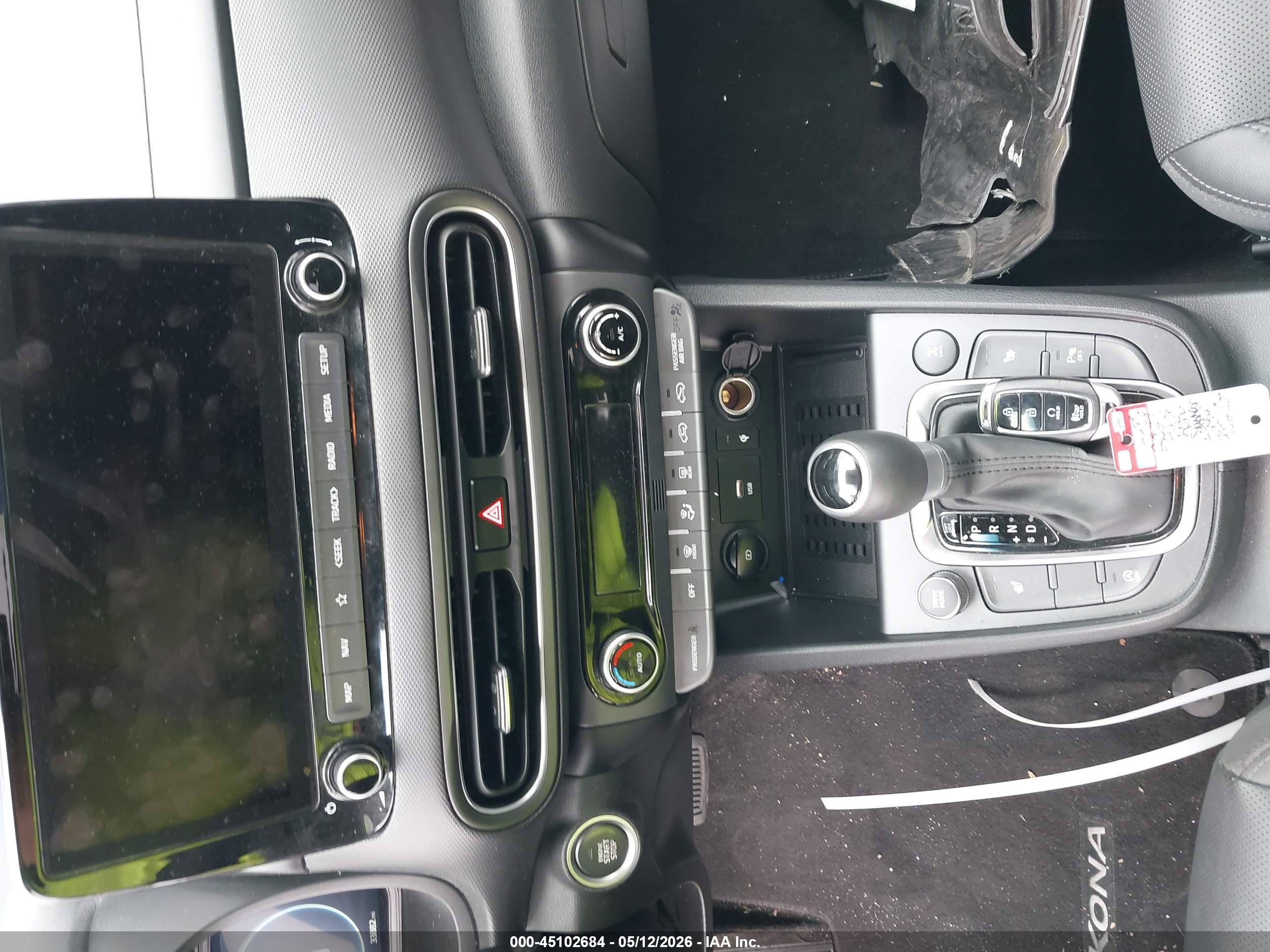 2023 Hyundai Kona Limited Серый vin: KM8K5CA30PU982034