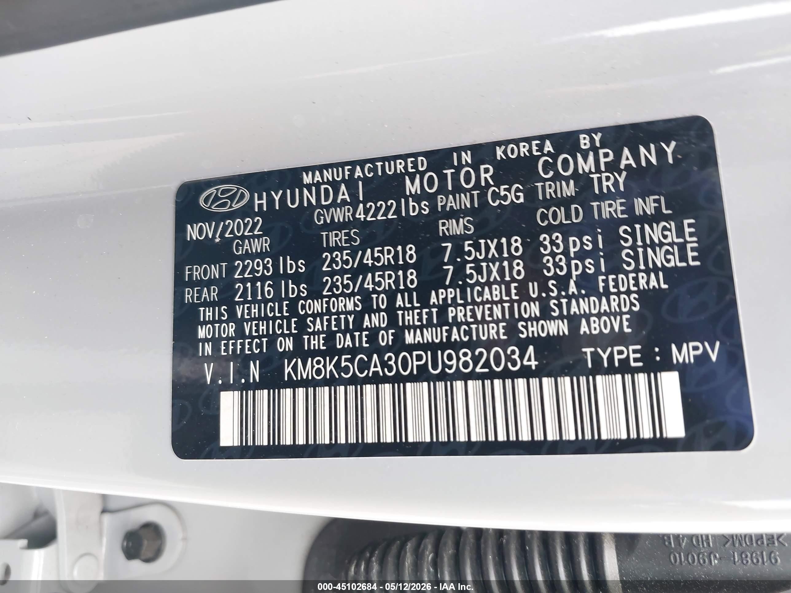 2023 Hyundai Kona Limited Серый vin: KM8K5CA30PU982034