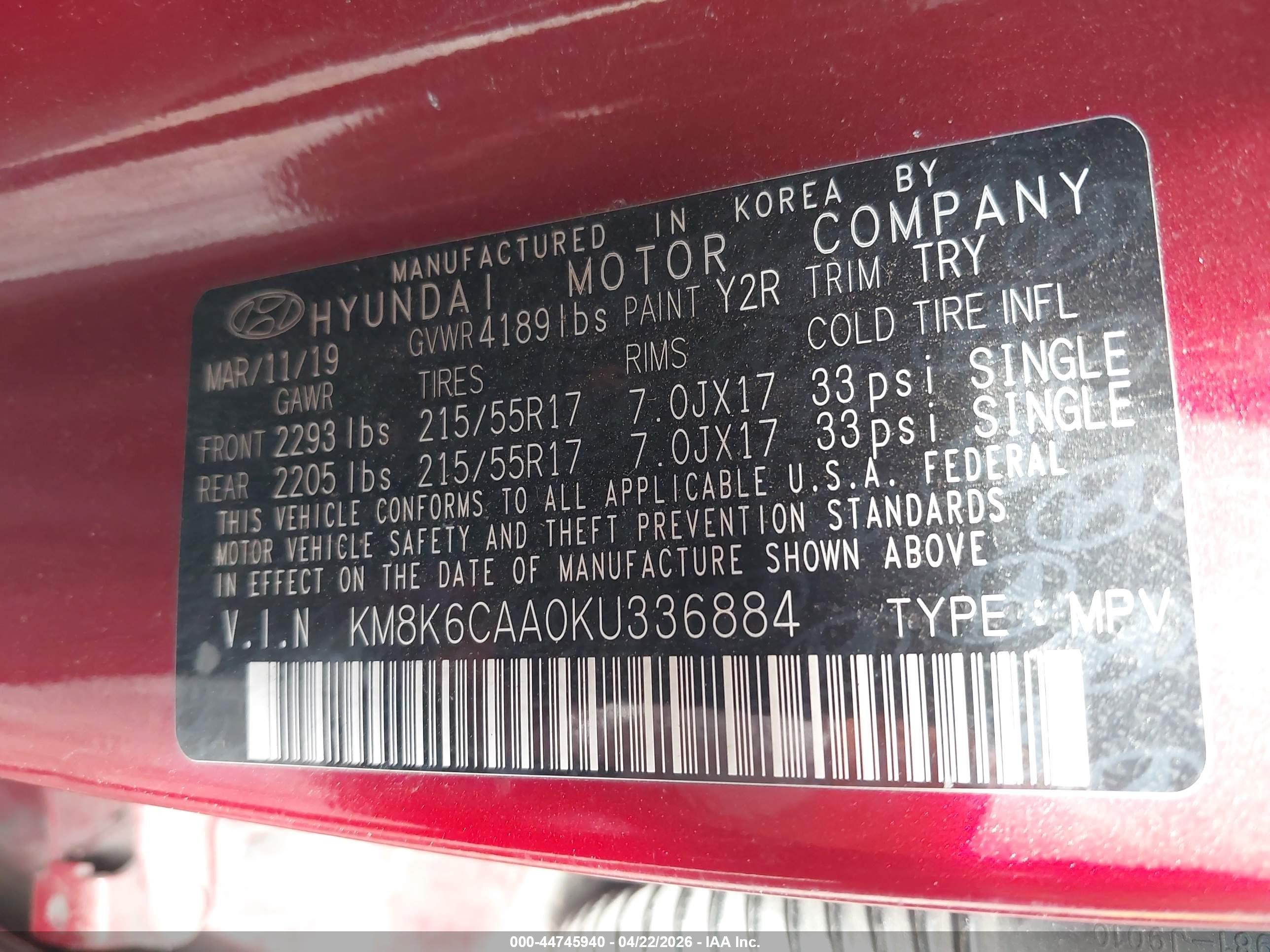 2019 Hyundai Kona Sel Красный vin: KM8K6CAA0KU336884