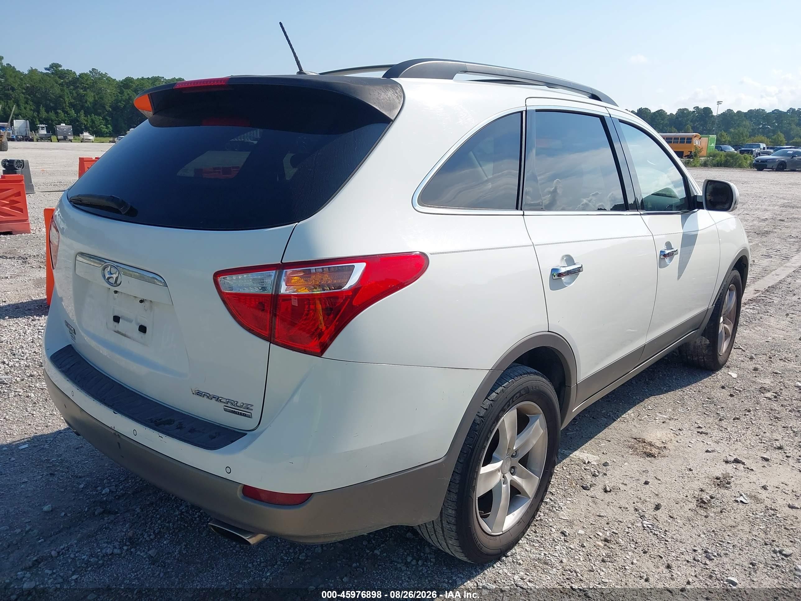 2008 Hyundai Veracruz Gls/limited/se White vin: KM8NU13C08U035949