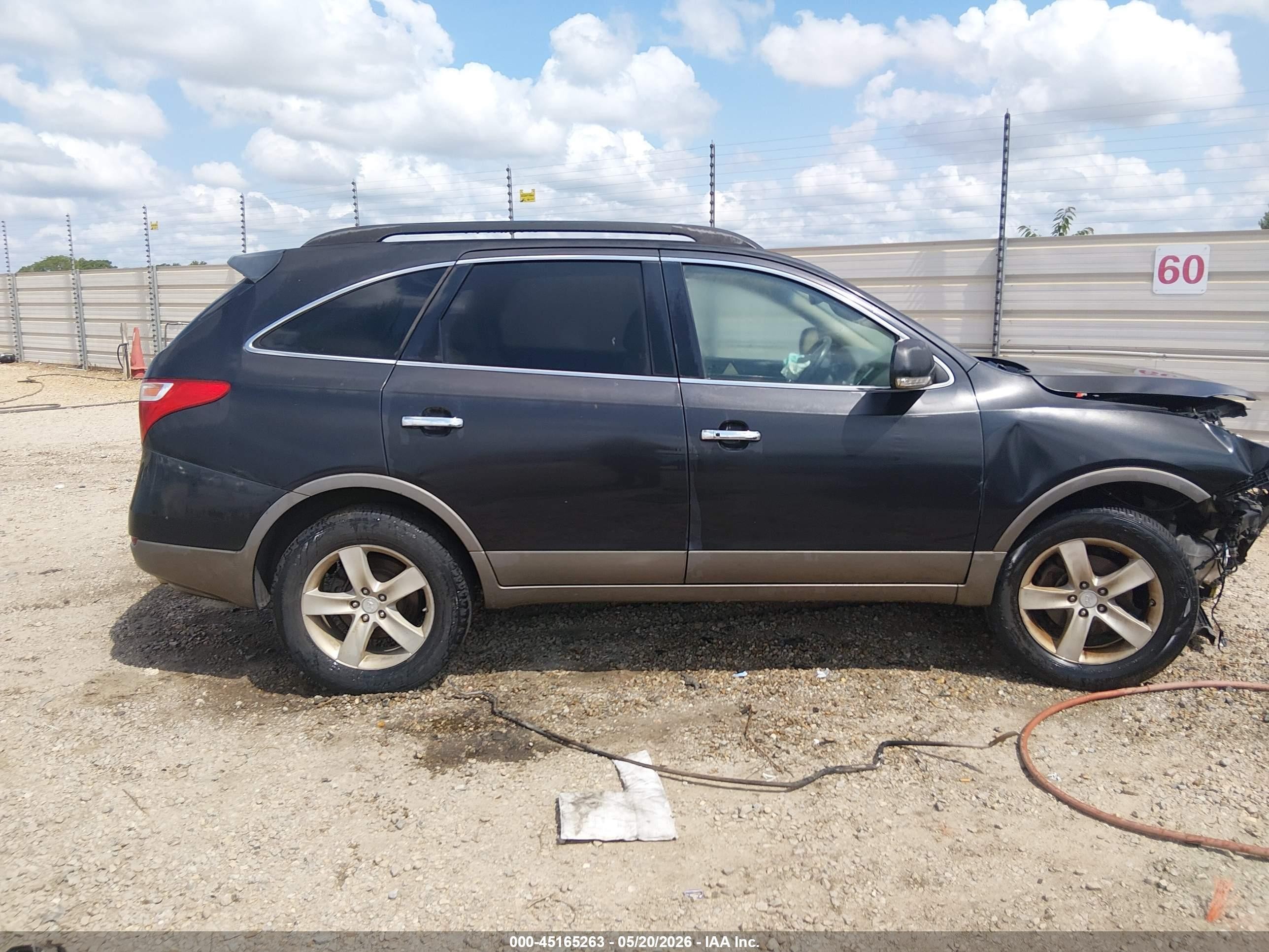 2008 Hyundai Veracruz Gls/limited/se Gray vin: KM8NU13C28U065194