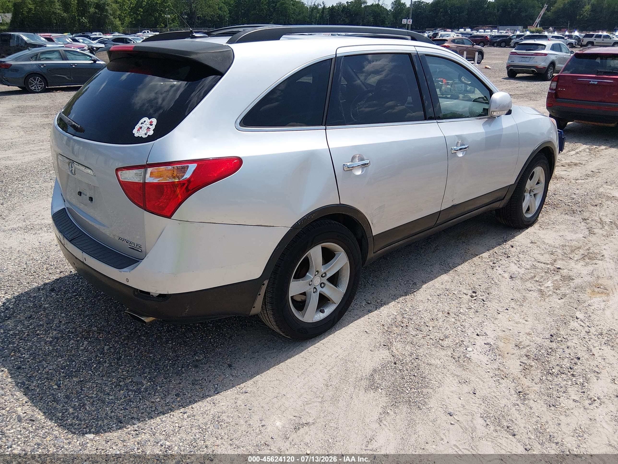 2007 Hyundai Veracruz Gls/limited/se Silver vin: KM8NU13C47U018845