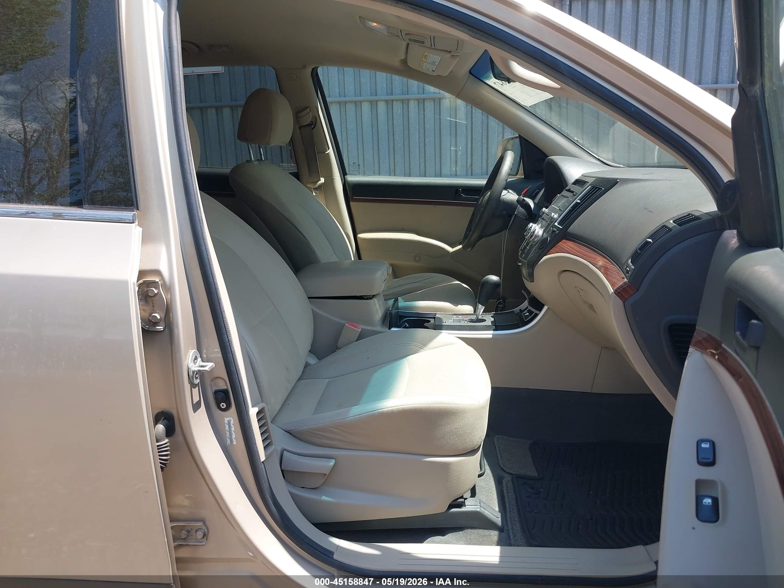 2008 Hyundai Veracruz Gls/limited/se Tan vin: KM8NU13C48U072907