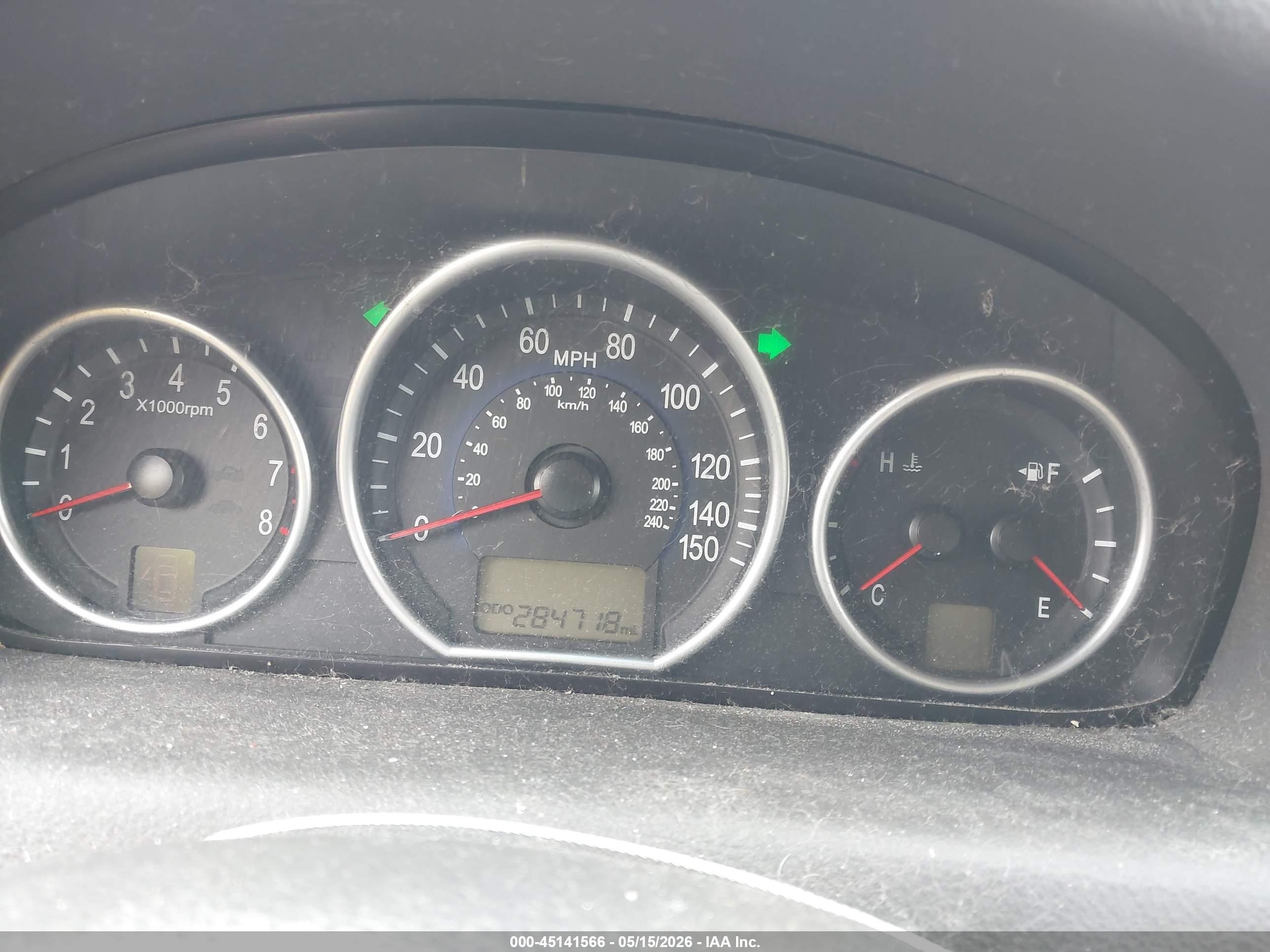 2009 Hyundai Veracruz Limited Gray vin: KM8NU13C69U083103