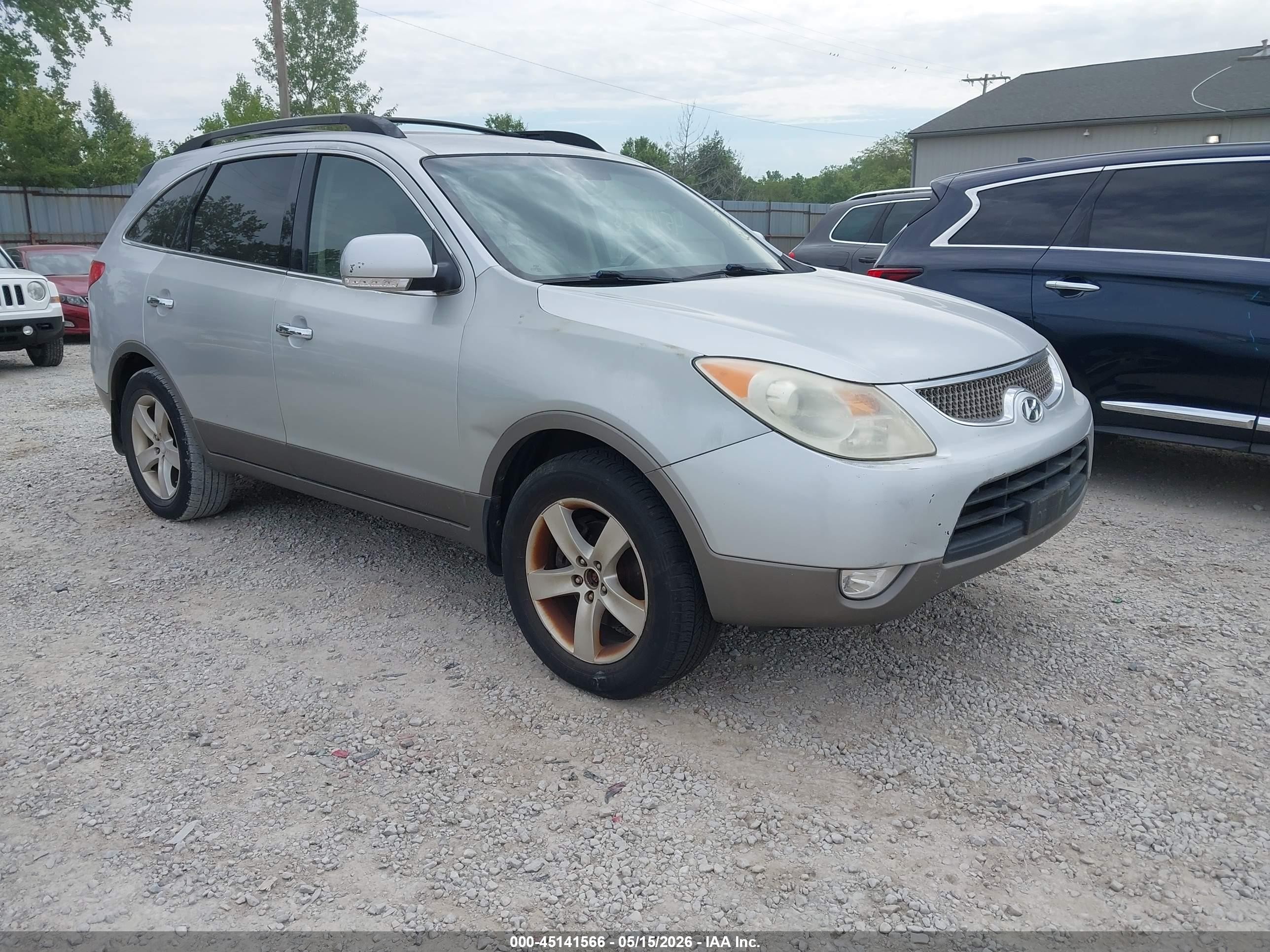 2009 Hyundai Veracruz Limited Gray vin: KM8NU13C69U083103