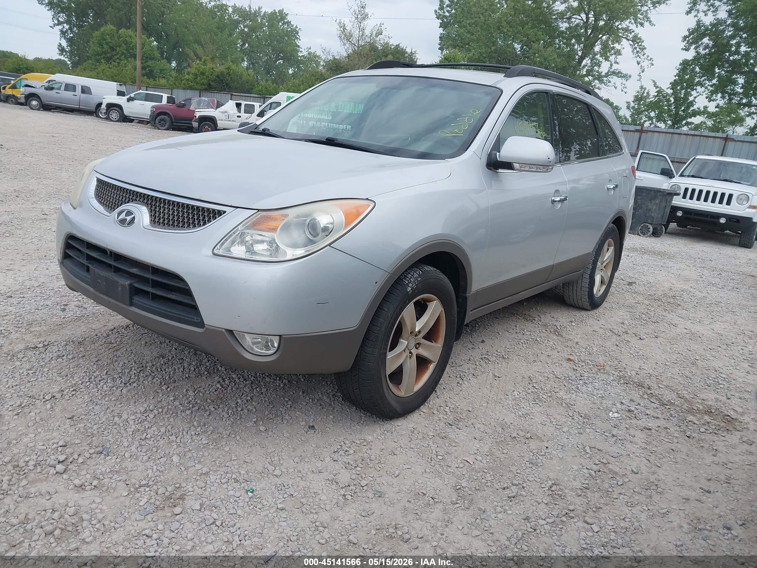 2009 Hyundai Veracruz Limited Gray vin: KM8NU13C69U083103