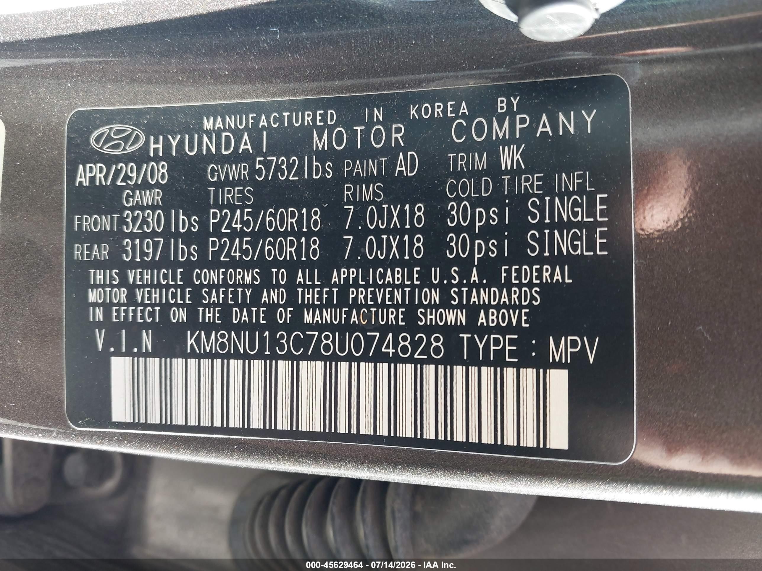 2008 Hyundai Veracruz Gls/limited/se Серый vin: KM8NU13C78U074828