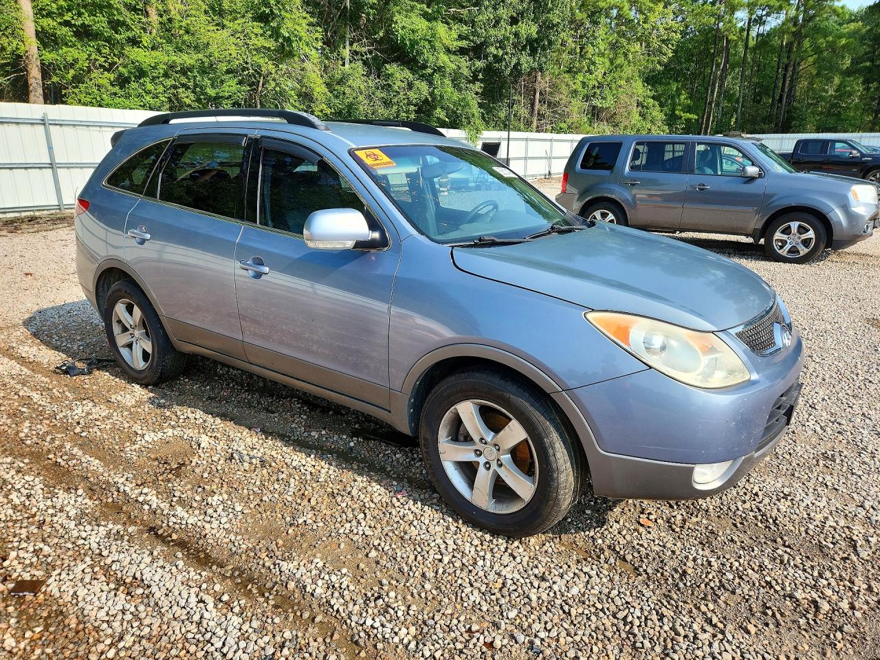2008 Hyundai Veracruz Gls Gray vin: KM8NU13C88U034659