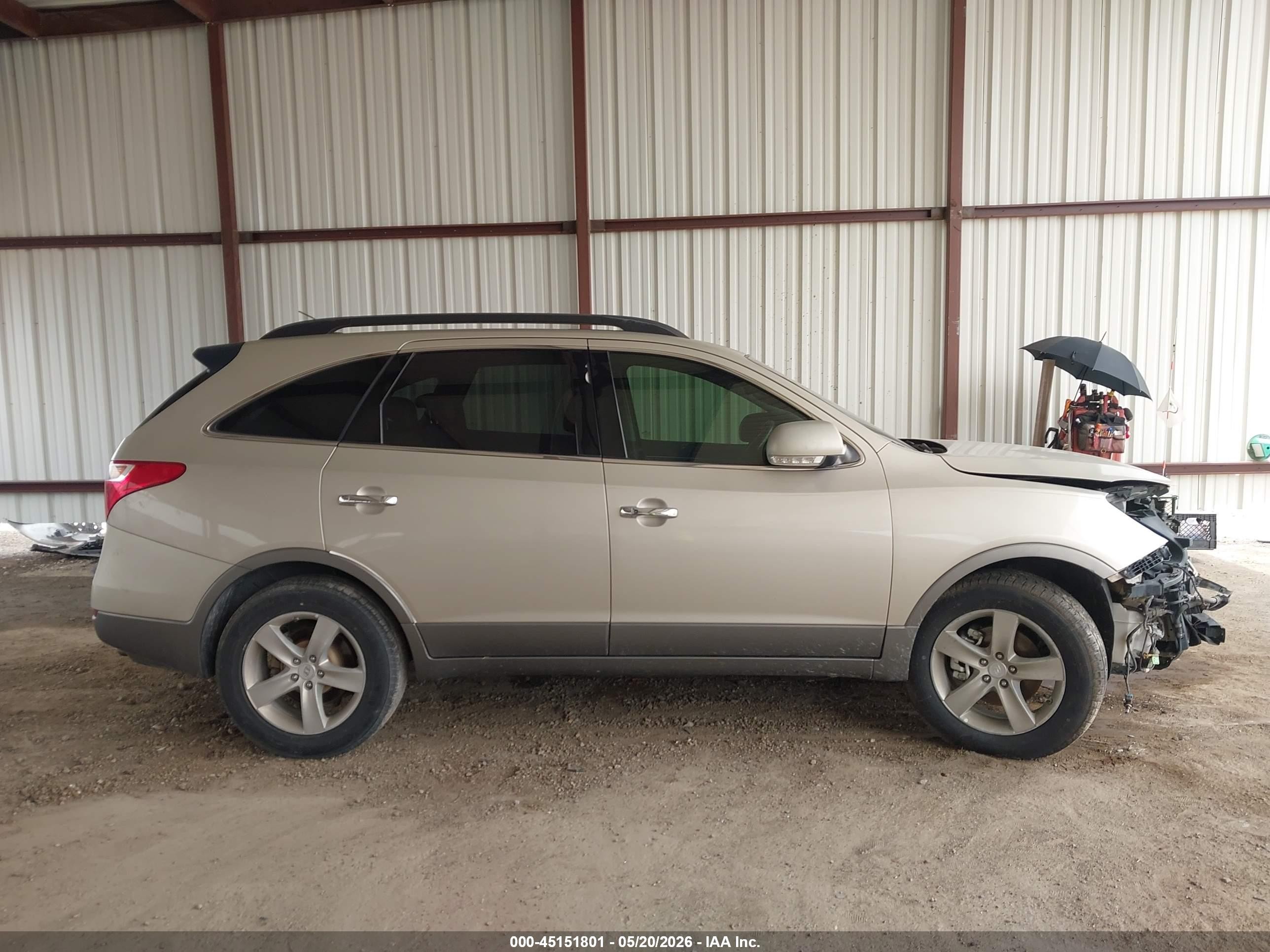 2008 Hyundai Veracruz Gls/se/limited Beige vin: KM8NU13C88U037514