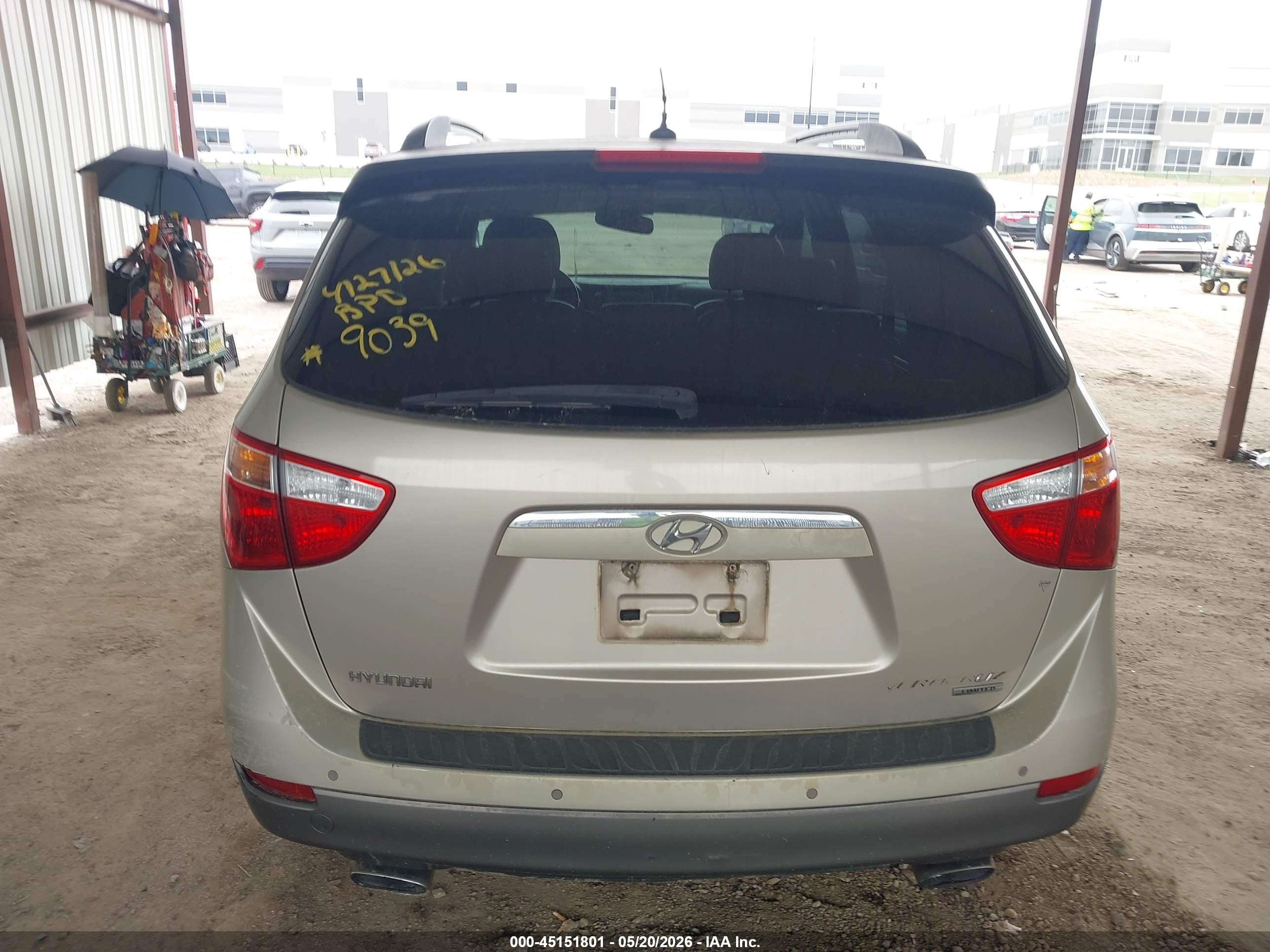 2008 Hyundai Veracruz Gls/se/limited Beige vin: KM8NU13C88U037514