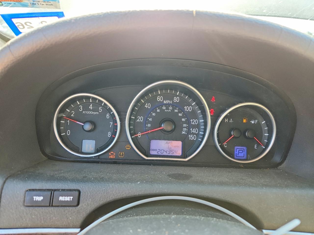 2008 Hyundai Veracruz Gls Green vin: KM8NU13C88U069167