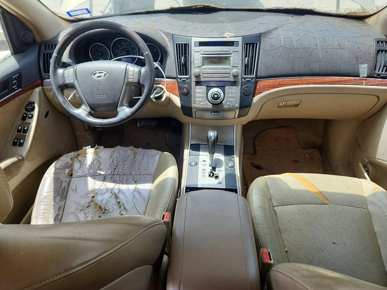 2008 Hyundai Veracruz Gls Beige vin: KM8NU13C98U032189