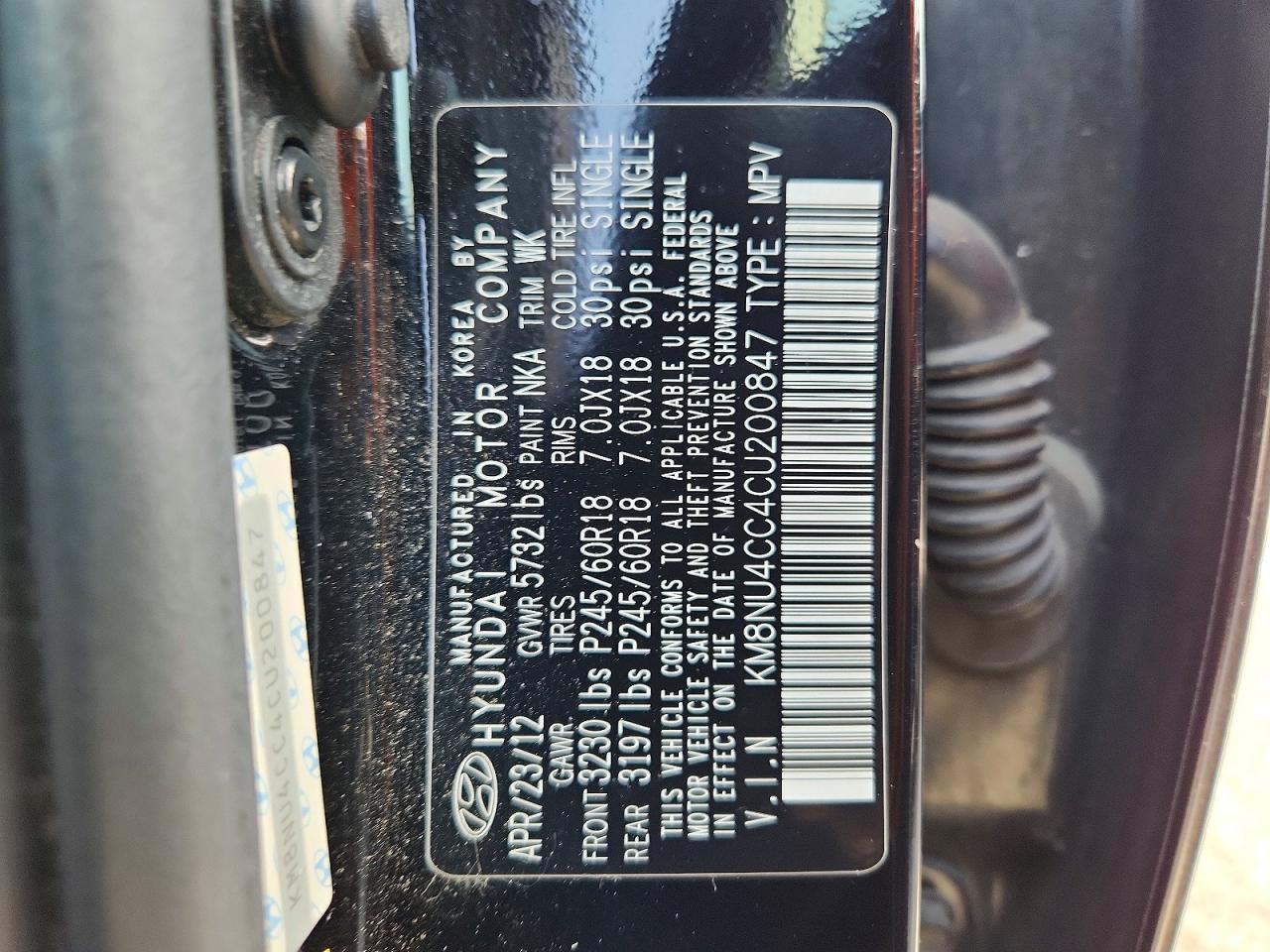 2012 Hyundai Veracruz Limited Черный vin: KM8NU4CC4CU200847