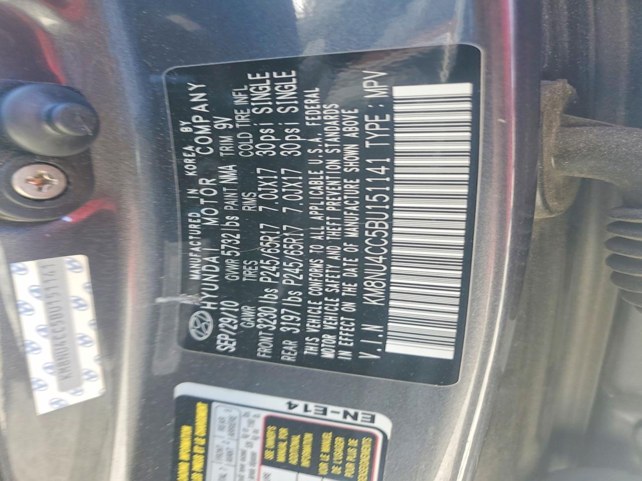 2011 Hyundai Veracruz Gls Gray vin: KM8NU4CC5BU151141