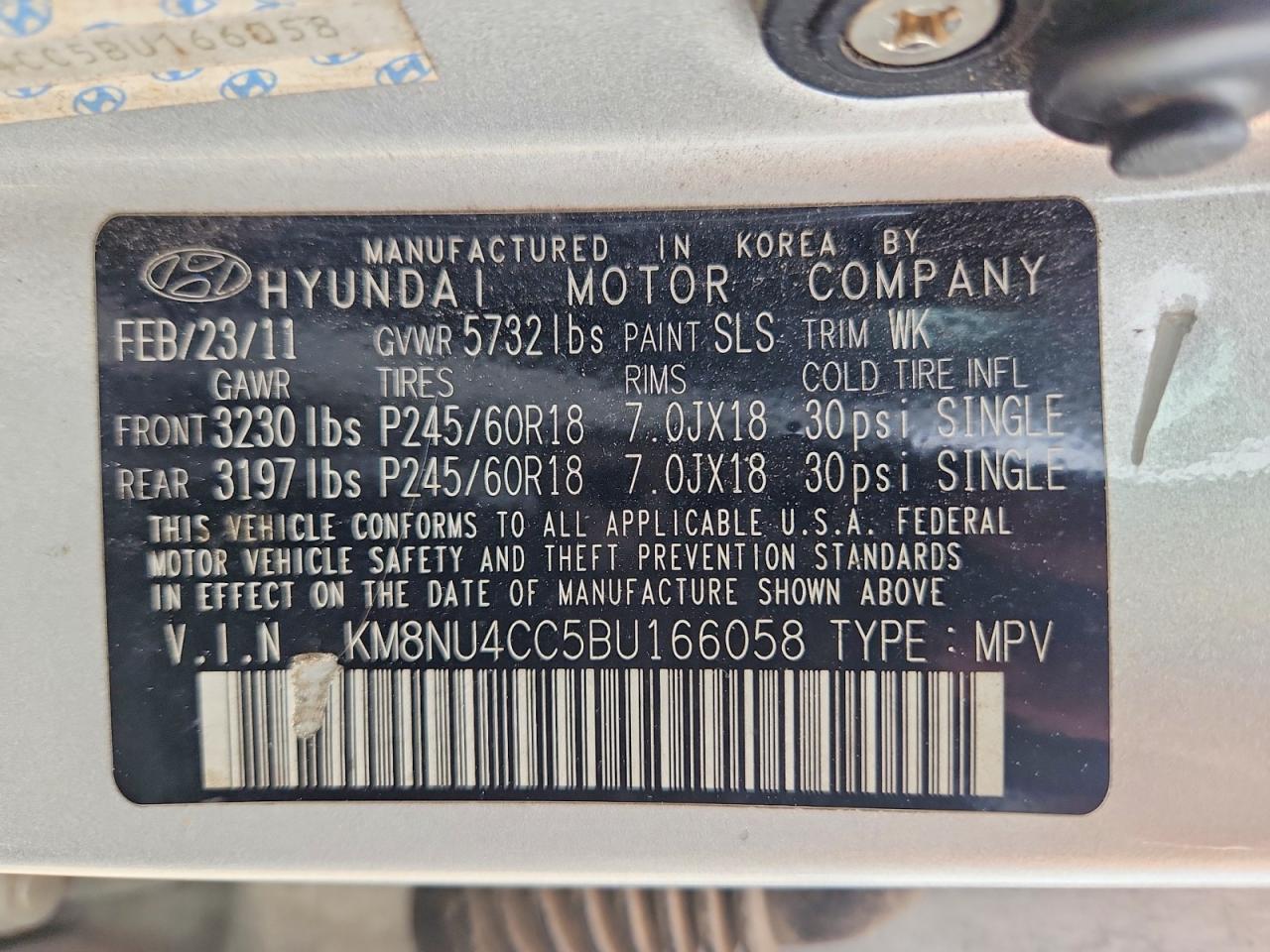 2011 Hyundai Veracruz Limited Серебряный vin: KM8NU4CC5BU166058