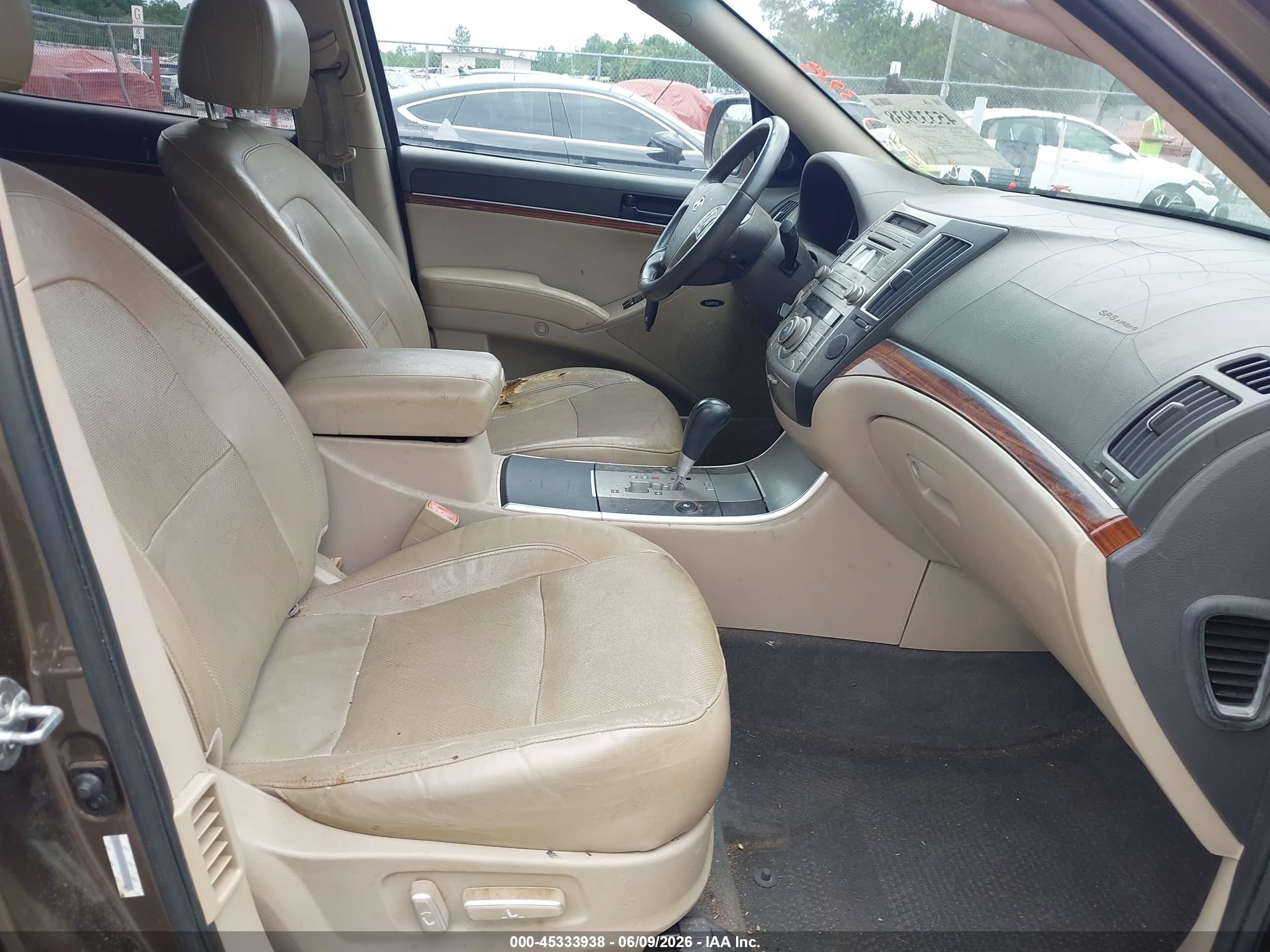 2012 Hyundai Veracruz Limited Коричневый vin: KM8NU4CC6CU189351
