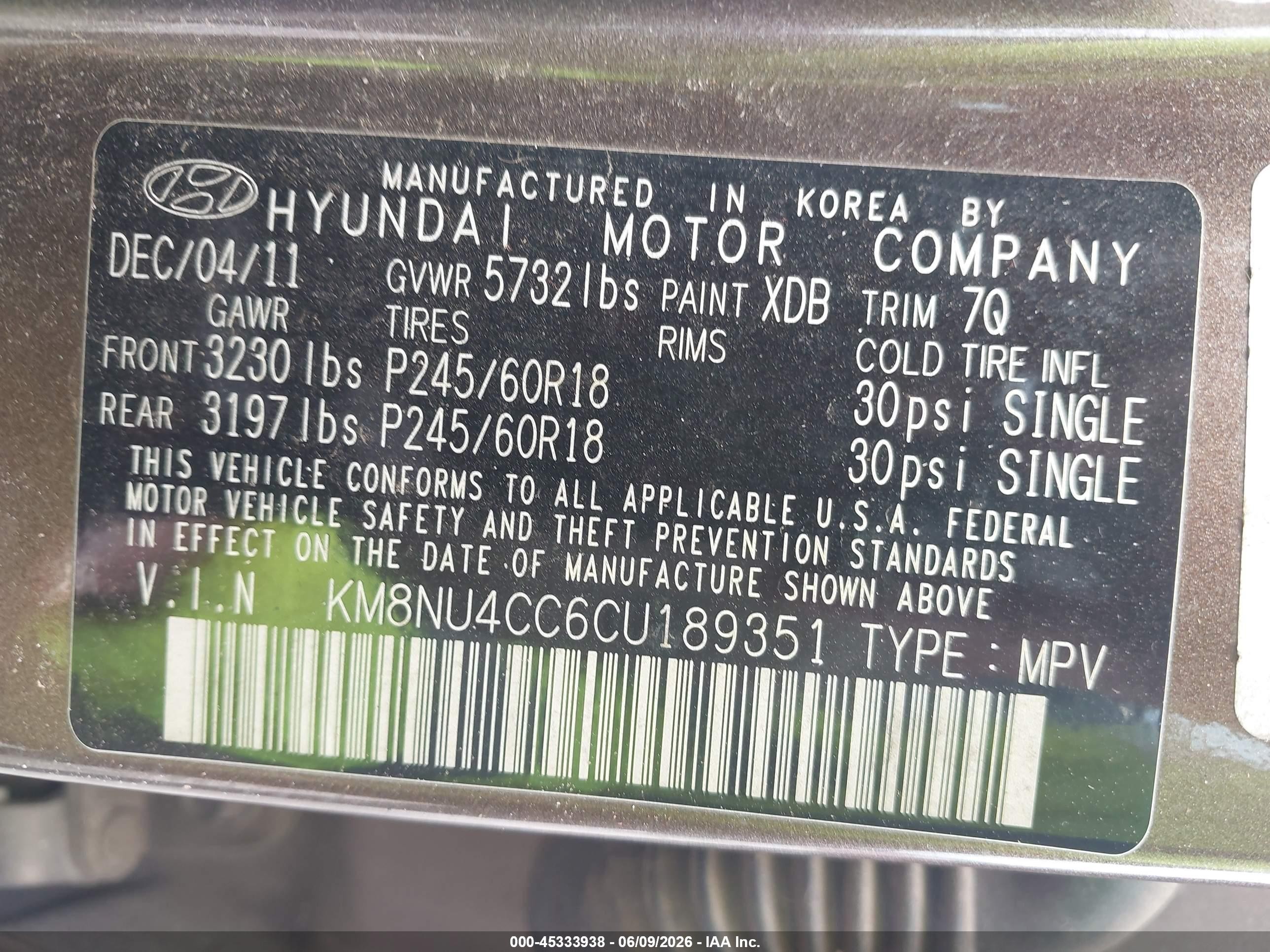 2012 Hyundai Veracruz Limited Коричневый vin: KM8NU4CC6CU189351