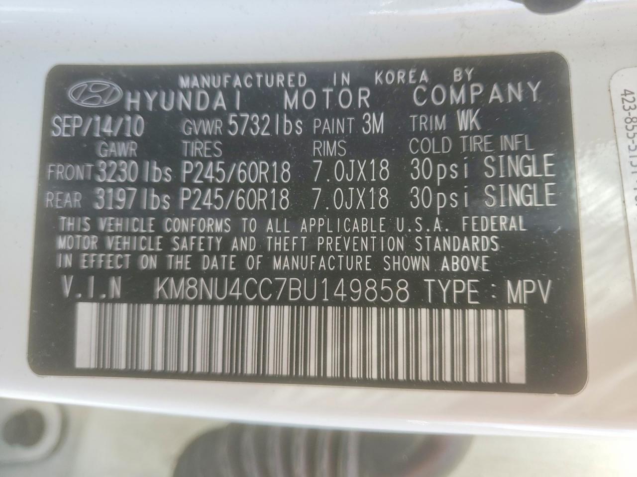 2011 Hyundai Veracruz Limited White vin: KM8NU4CC7BU149858